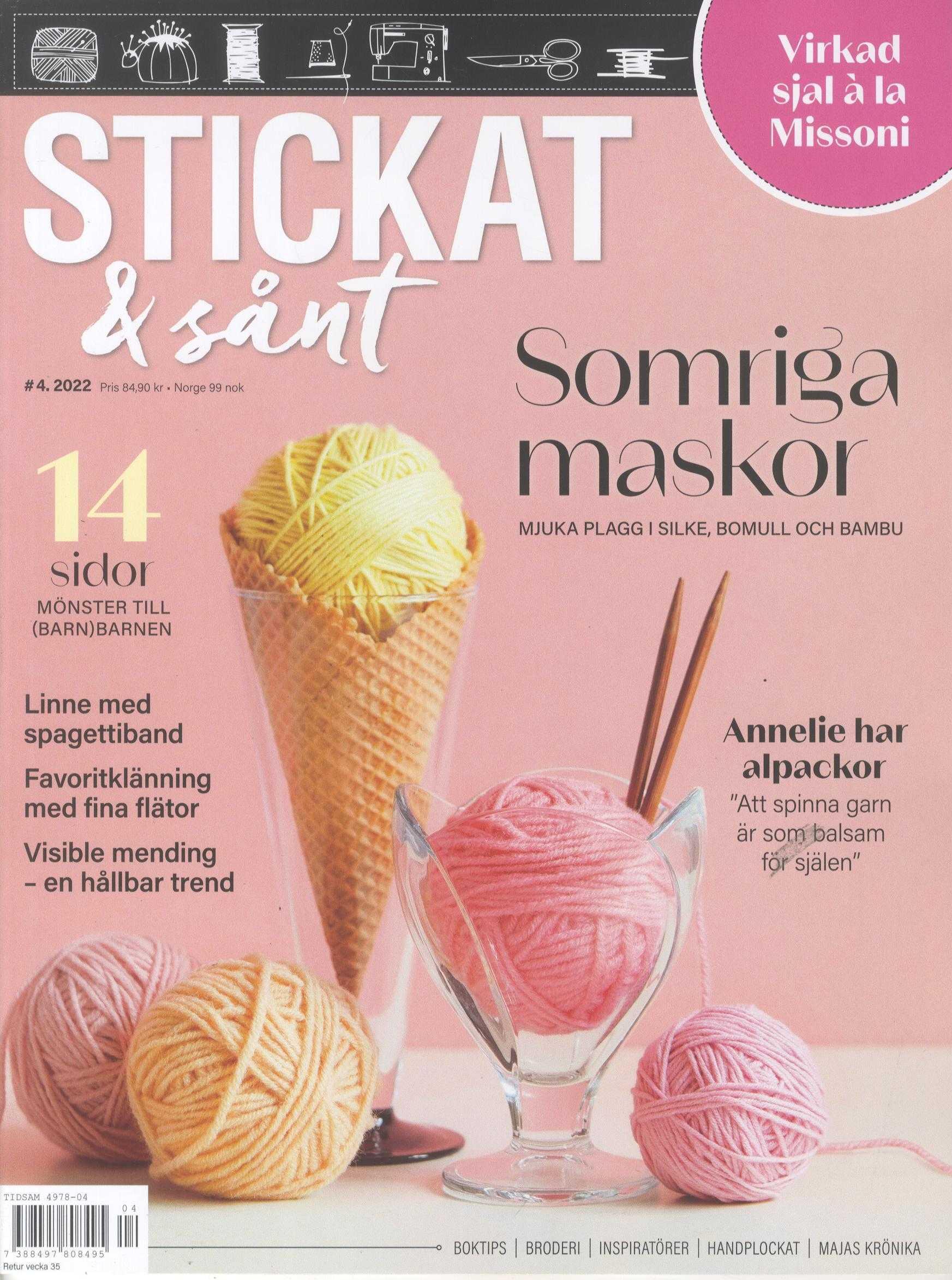 Stickat & Sånt