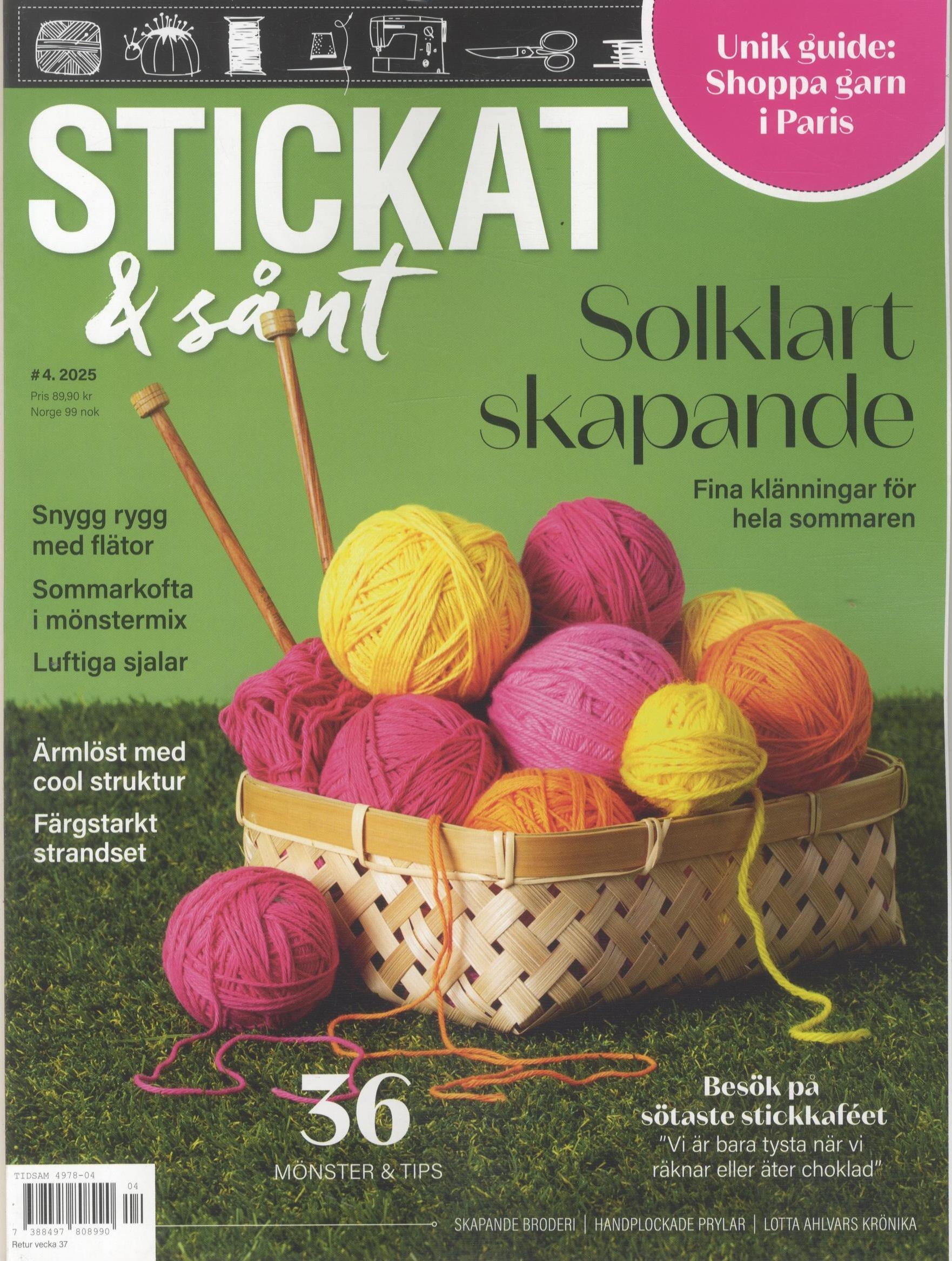 Stickat & Sånt