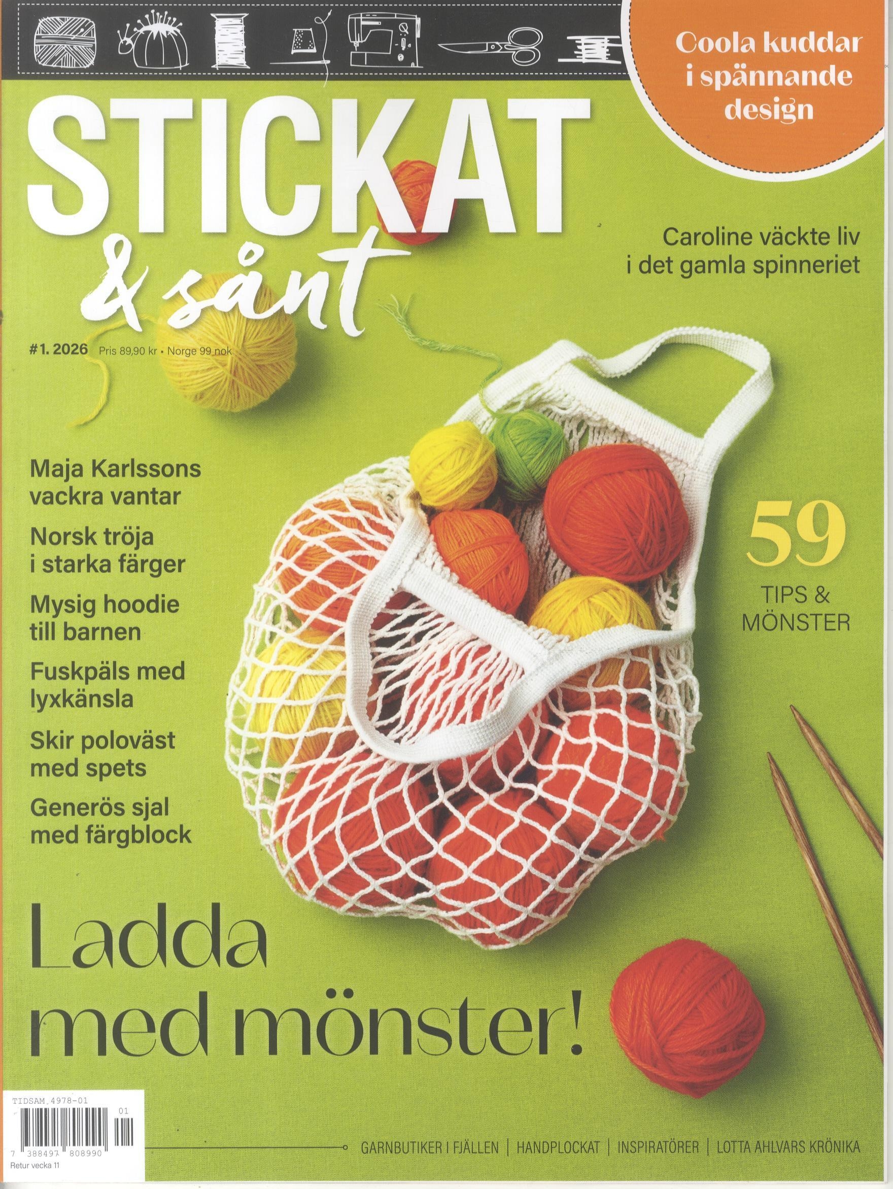 Stickat & Sånt