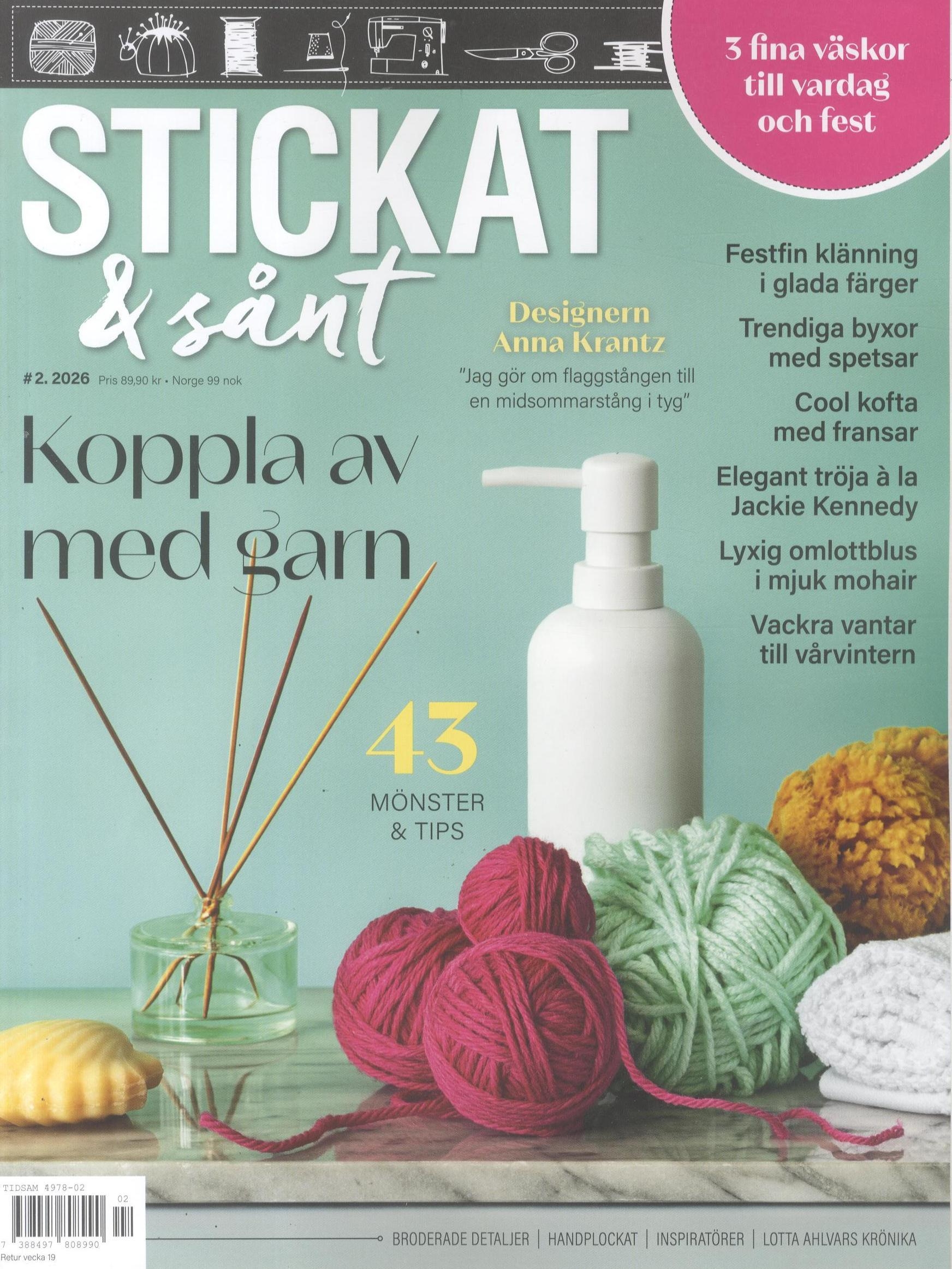 Stickat & Sånt