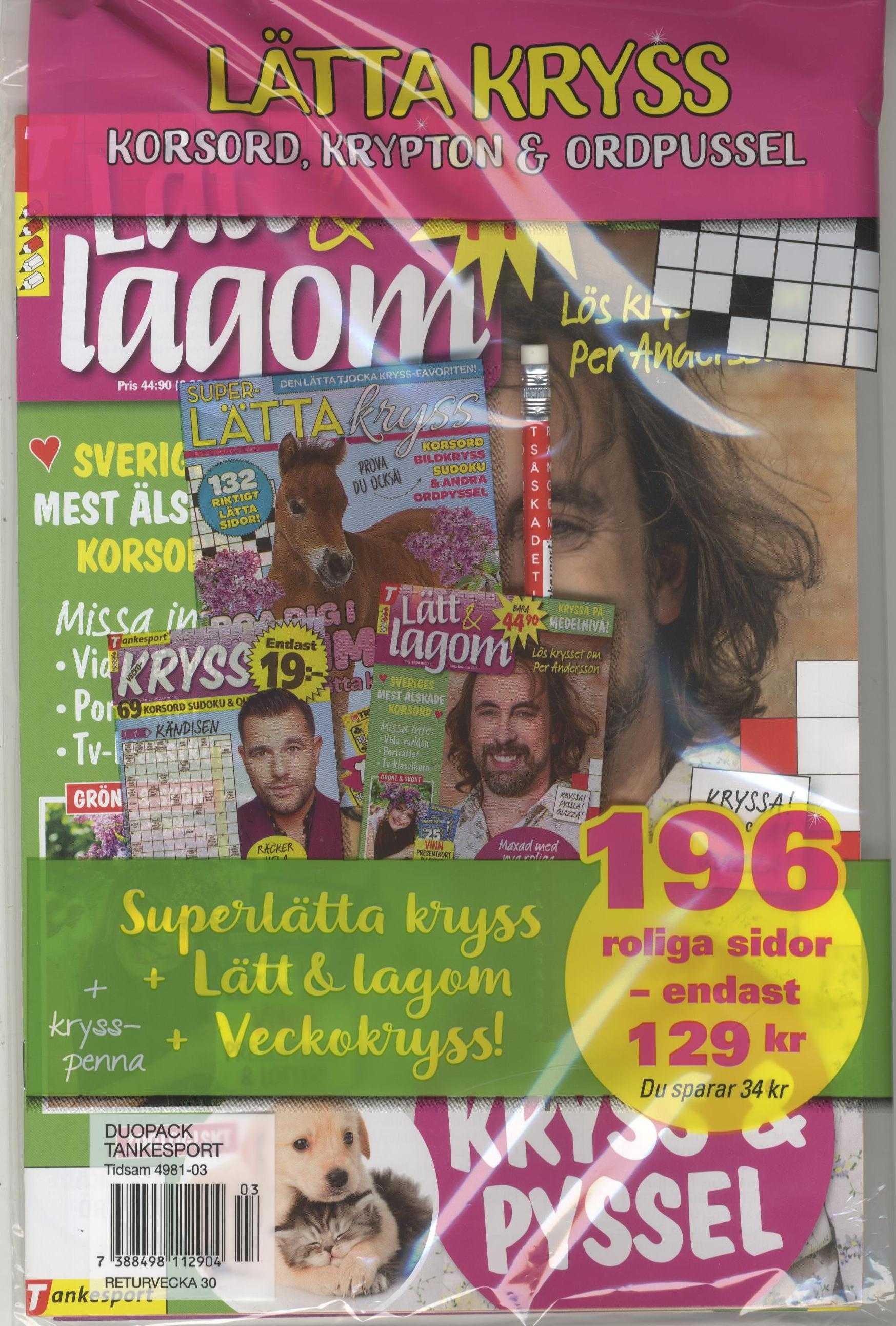 Duo Tankesport Sommarpåse