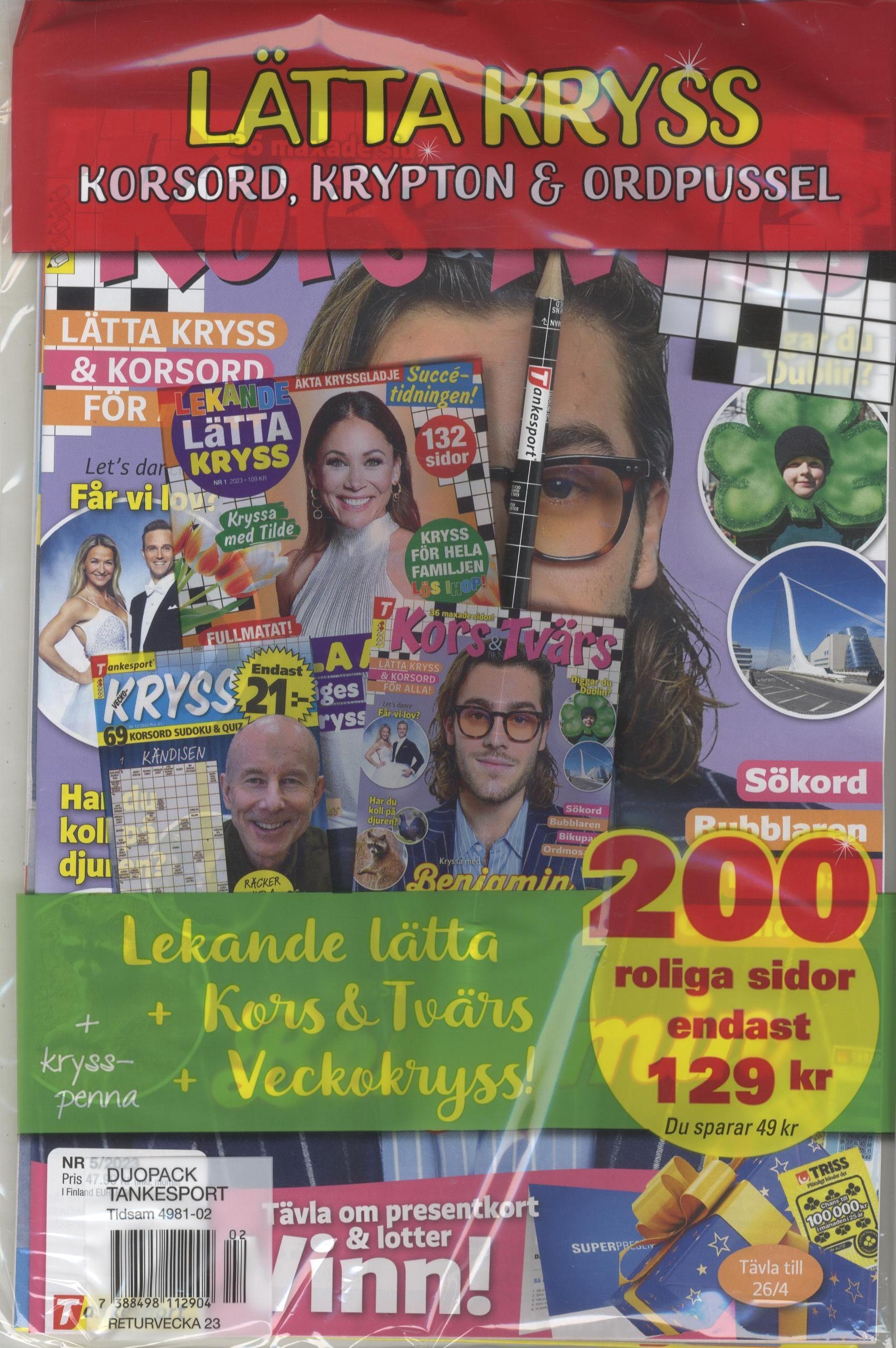 DuoTankesport Lätta Kryss