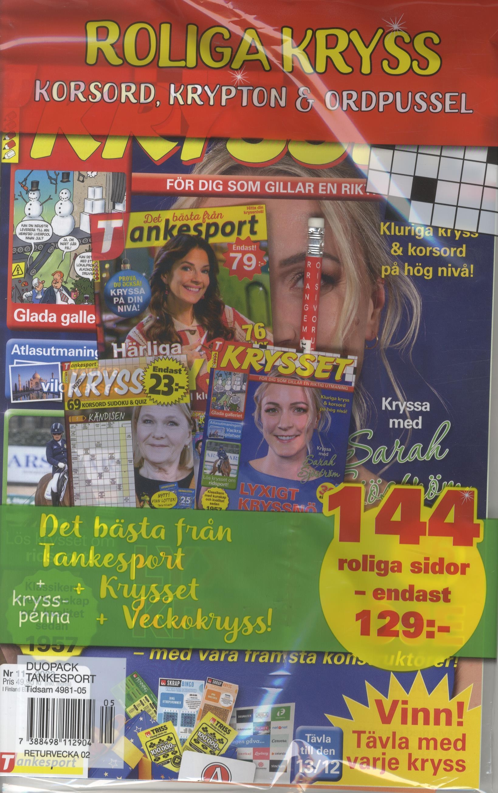 DuoTankesportRoliga Kryss
