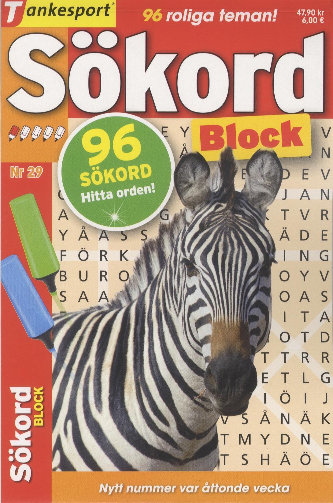 TS Sökordsblock