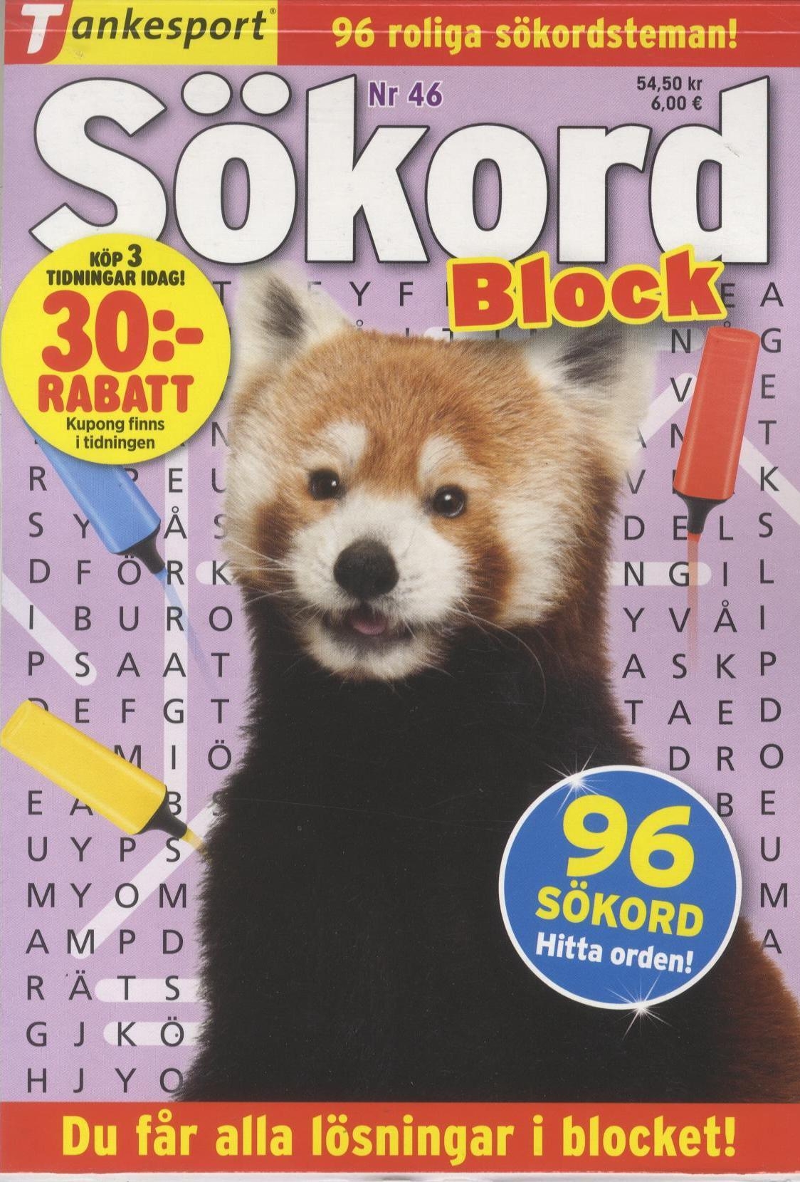 TS Sökordsblock