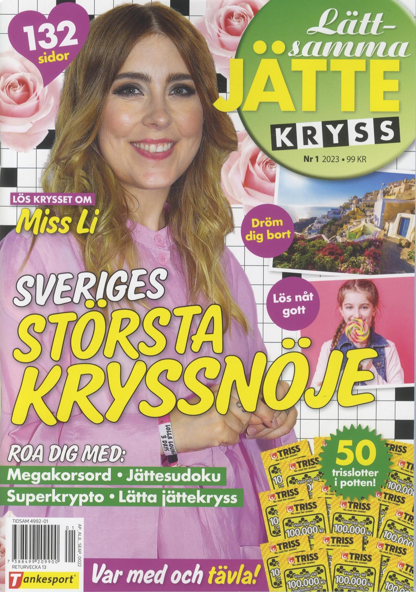 Lättsamma Jättekryss