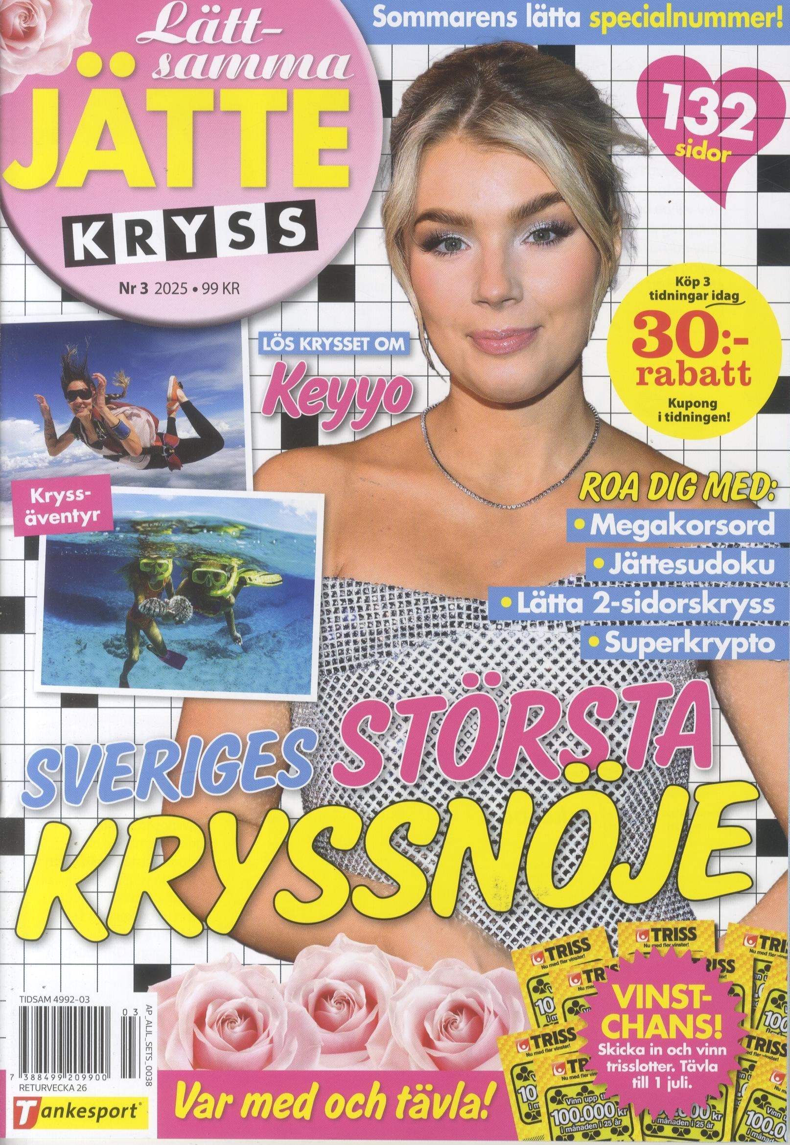 Lättsamma Jättekryss