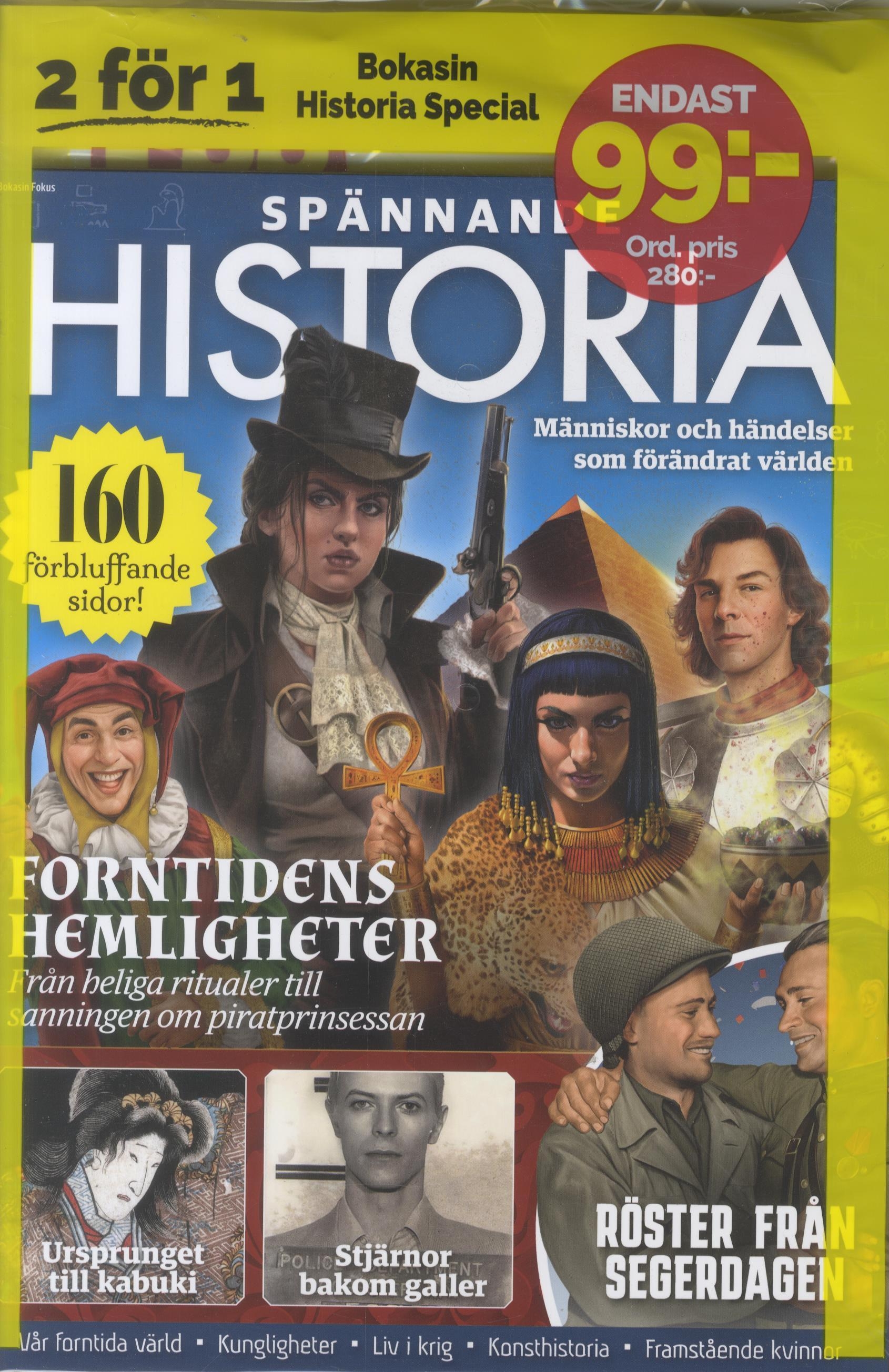 BokasinHistorSpec Duopack