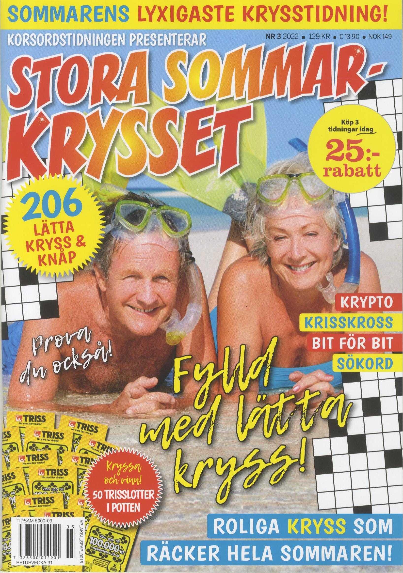 KorsordStoraSommarkrysset