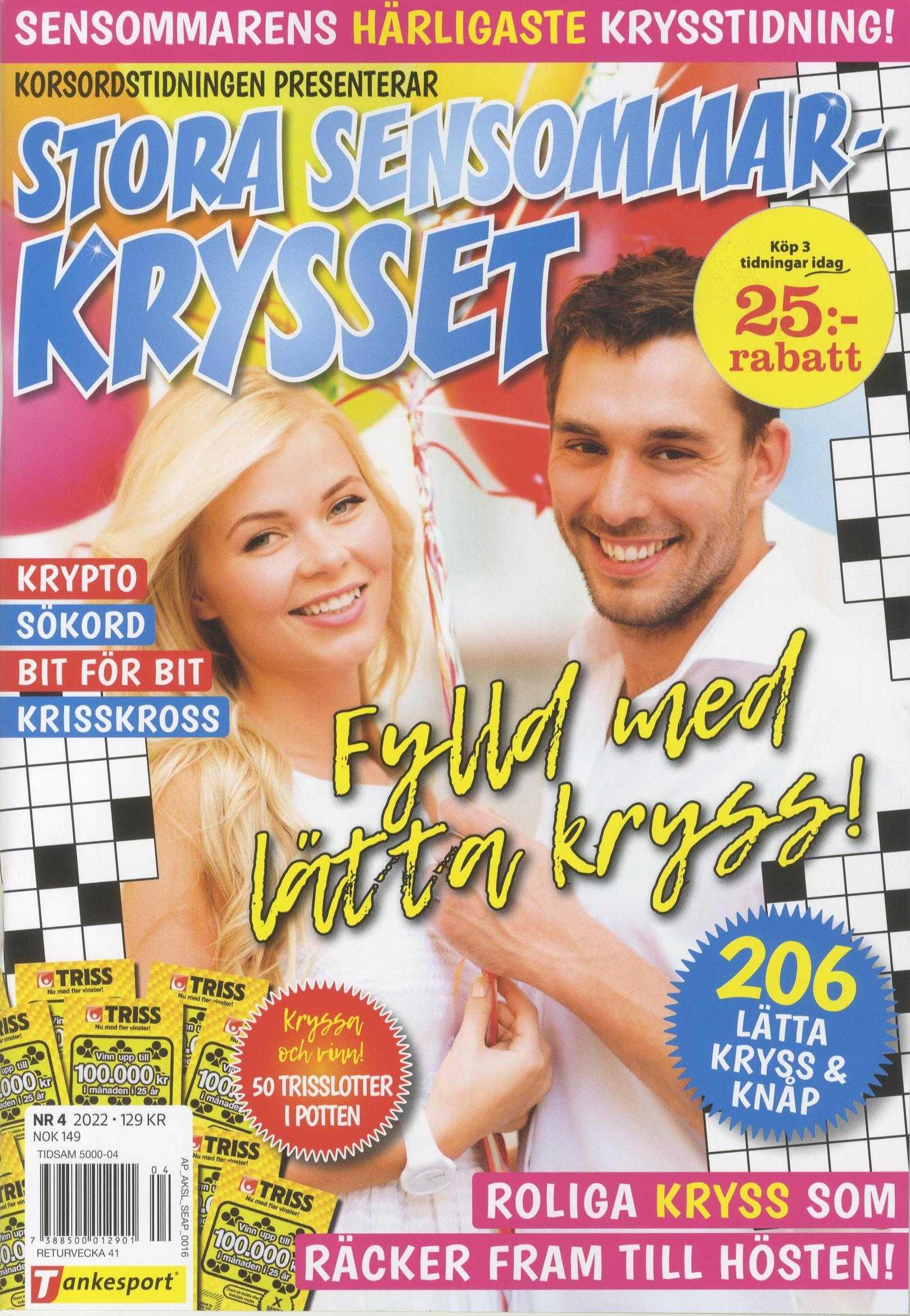 KorsStoraSensommarkrysset