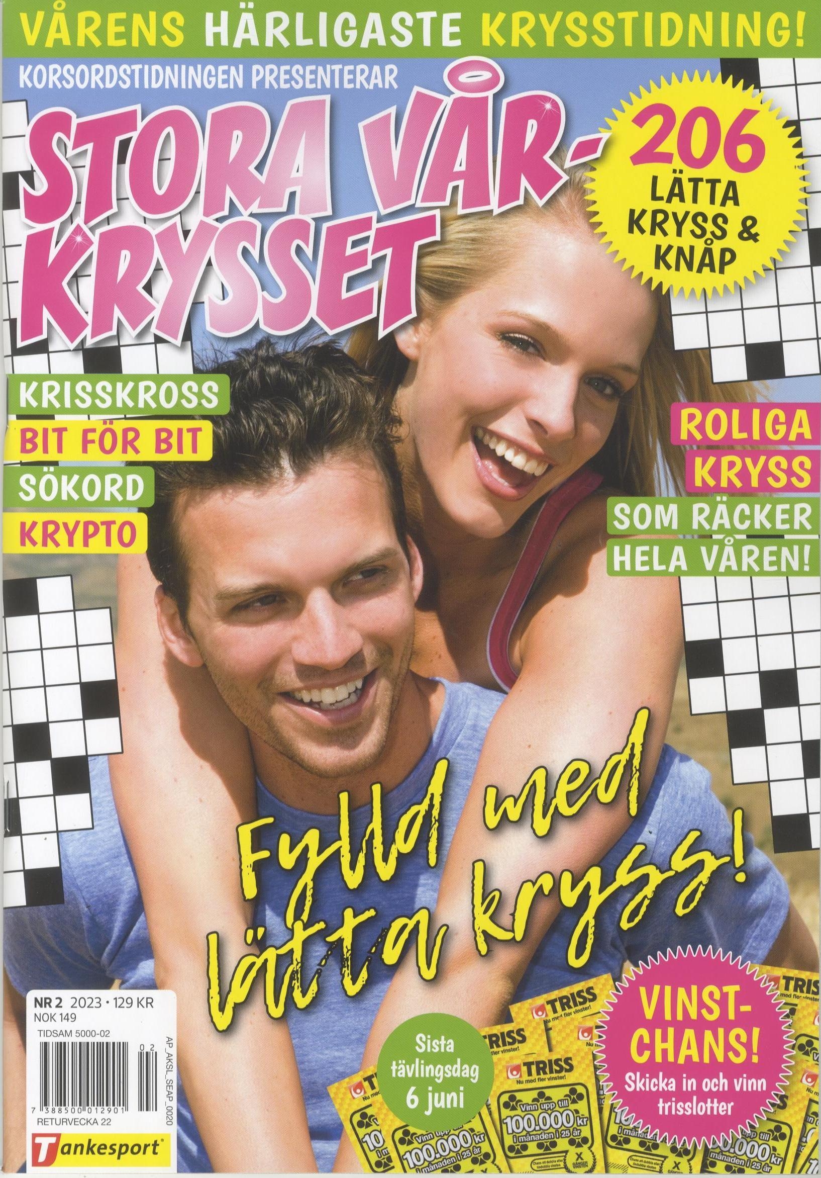 KorsordstiStoraVårkrysset