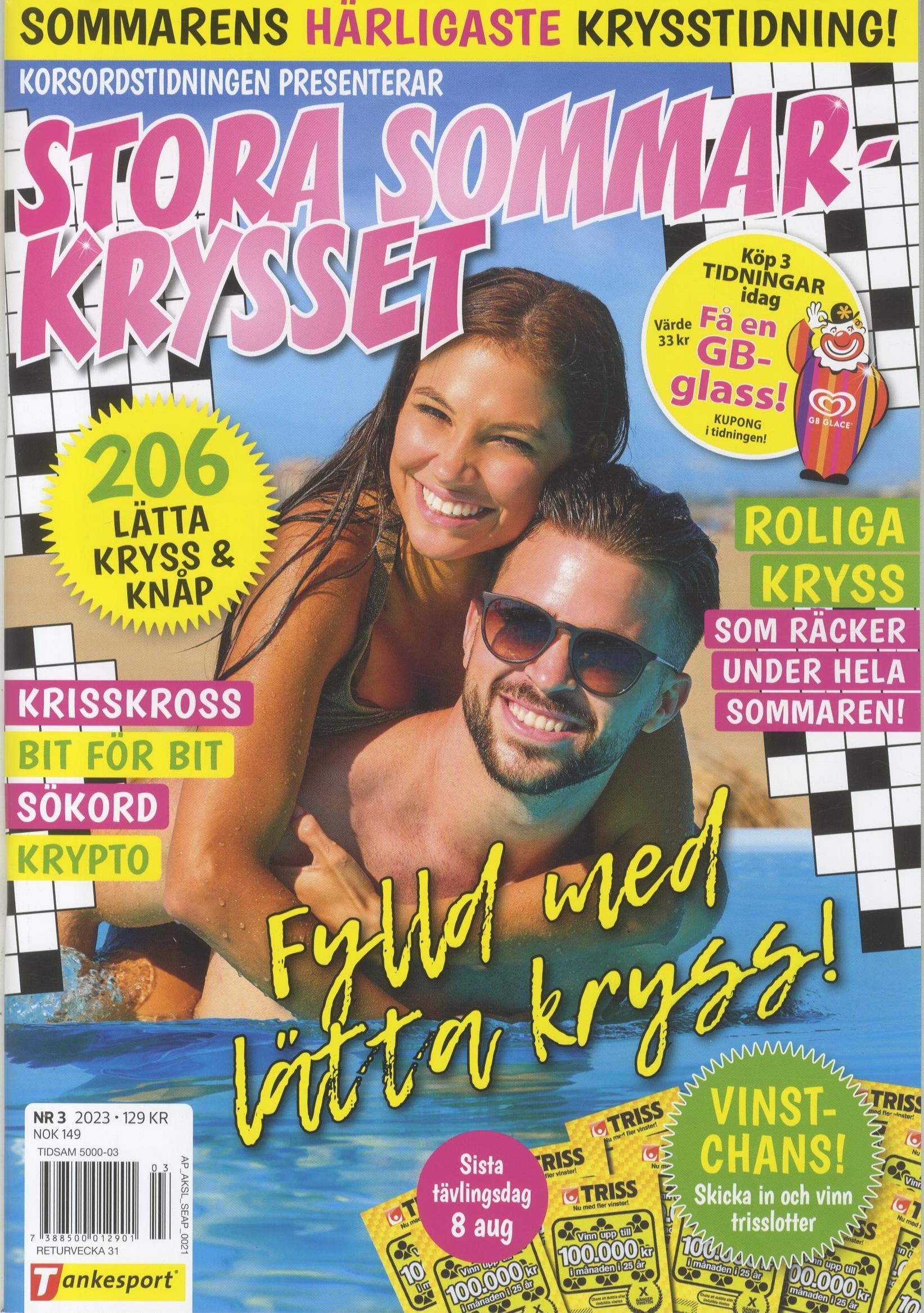 KorsordStoraSommarkrysset