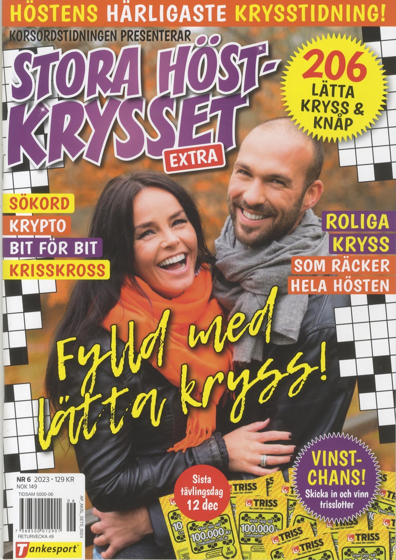 KorsordstidStoraHöstkryss