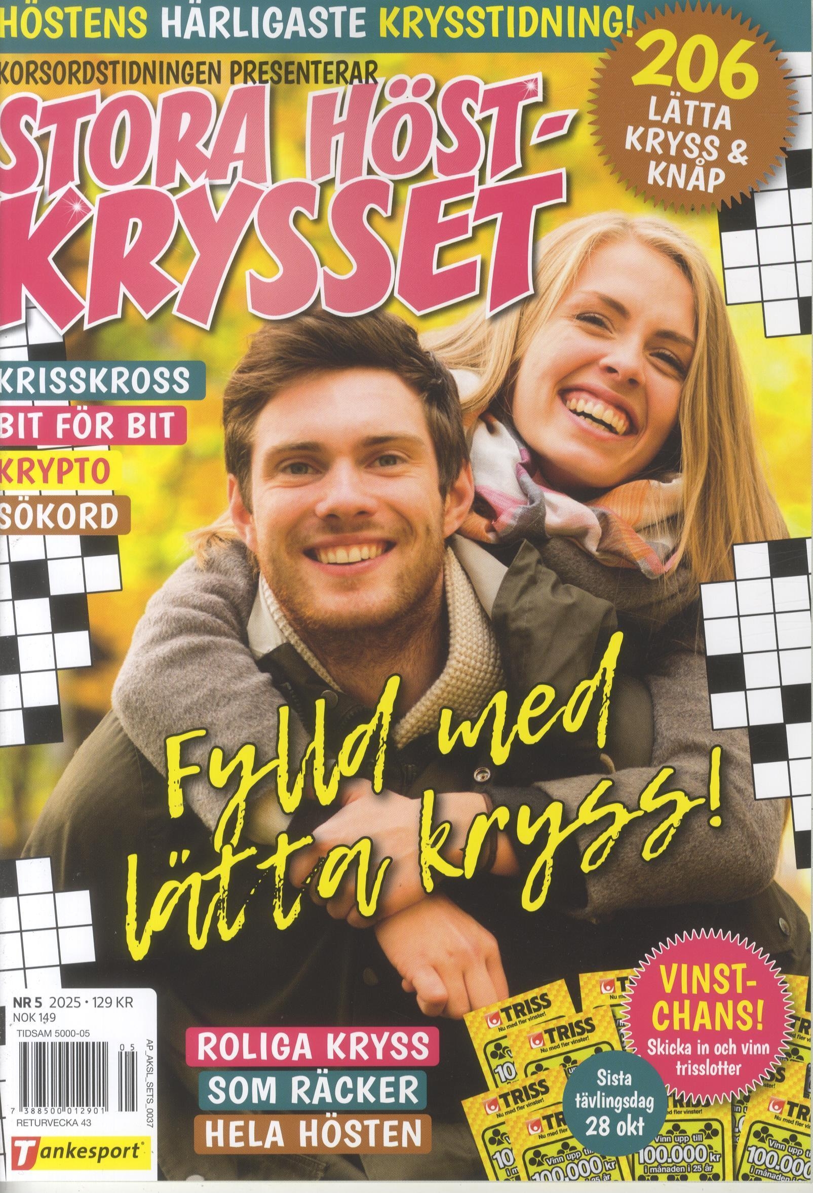 KorsordstidStoraHöstkryss