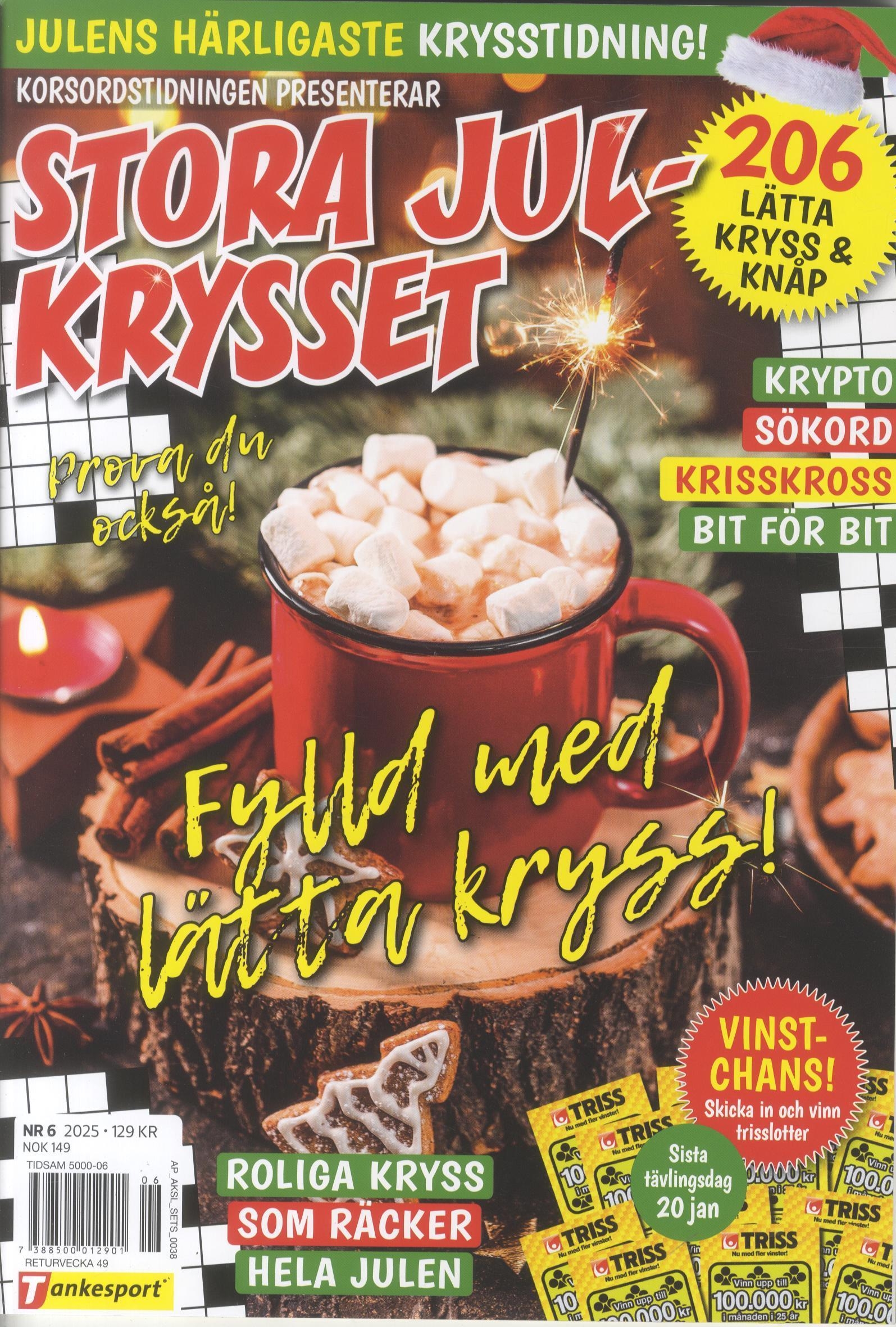 KorsordstiStoraJulkrysset