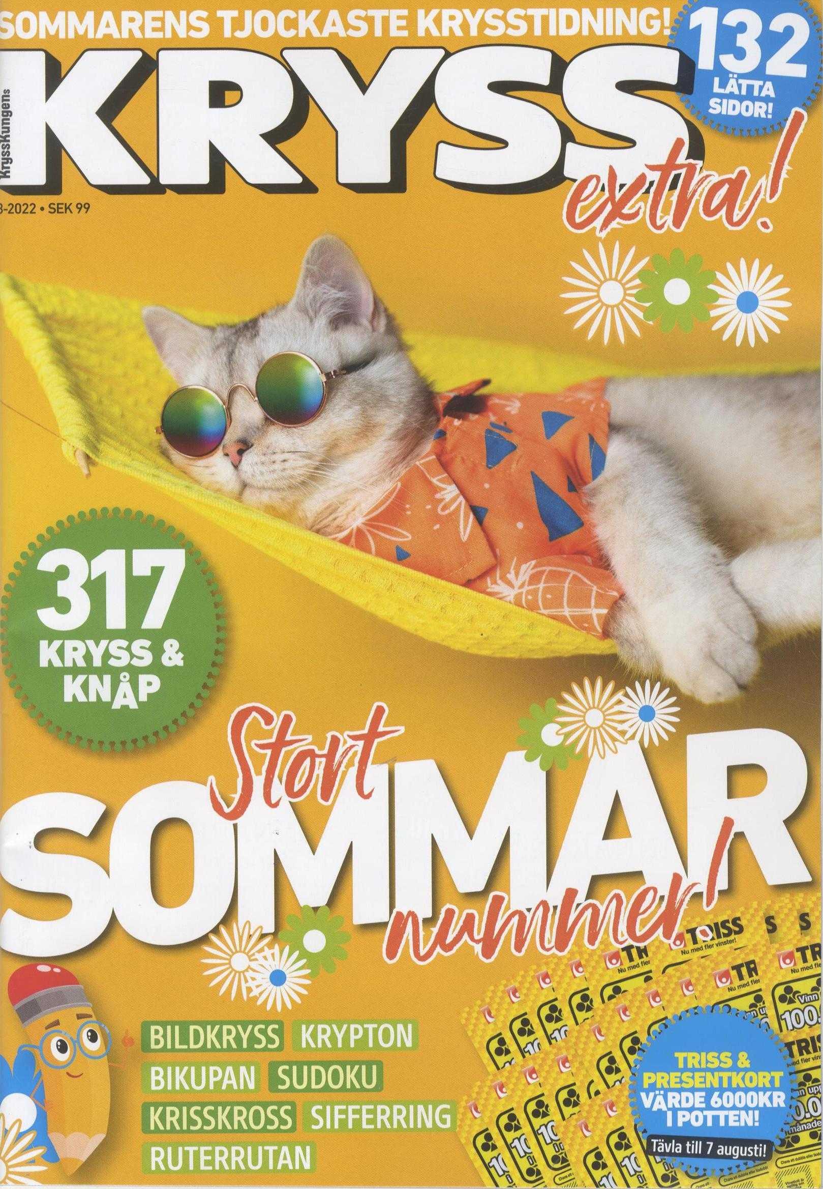 KryssKungens KryssExtra