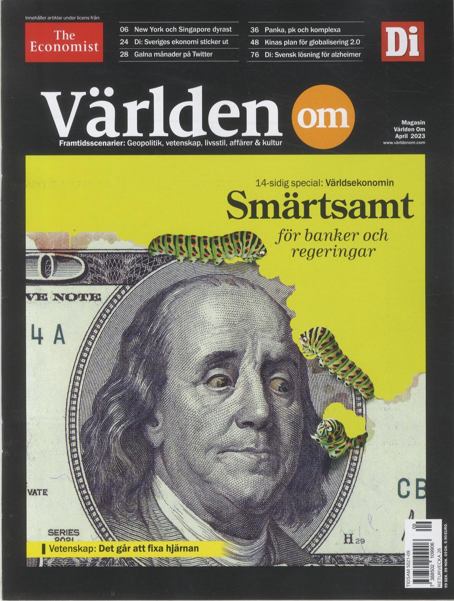 Världen Om