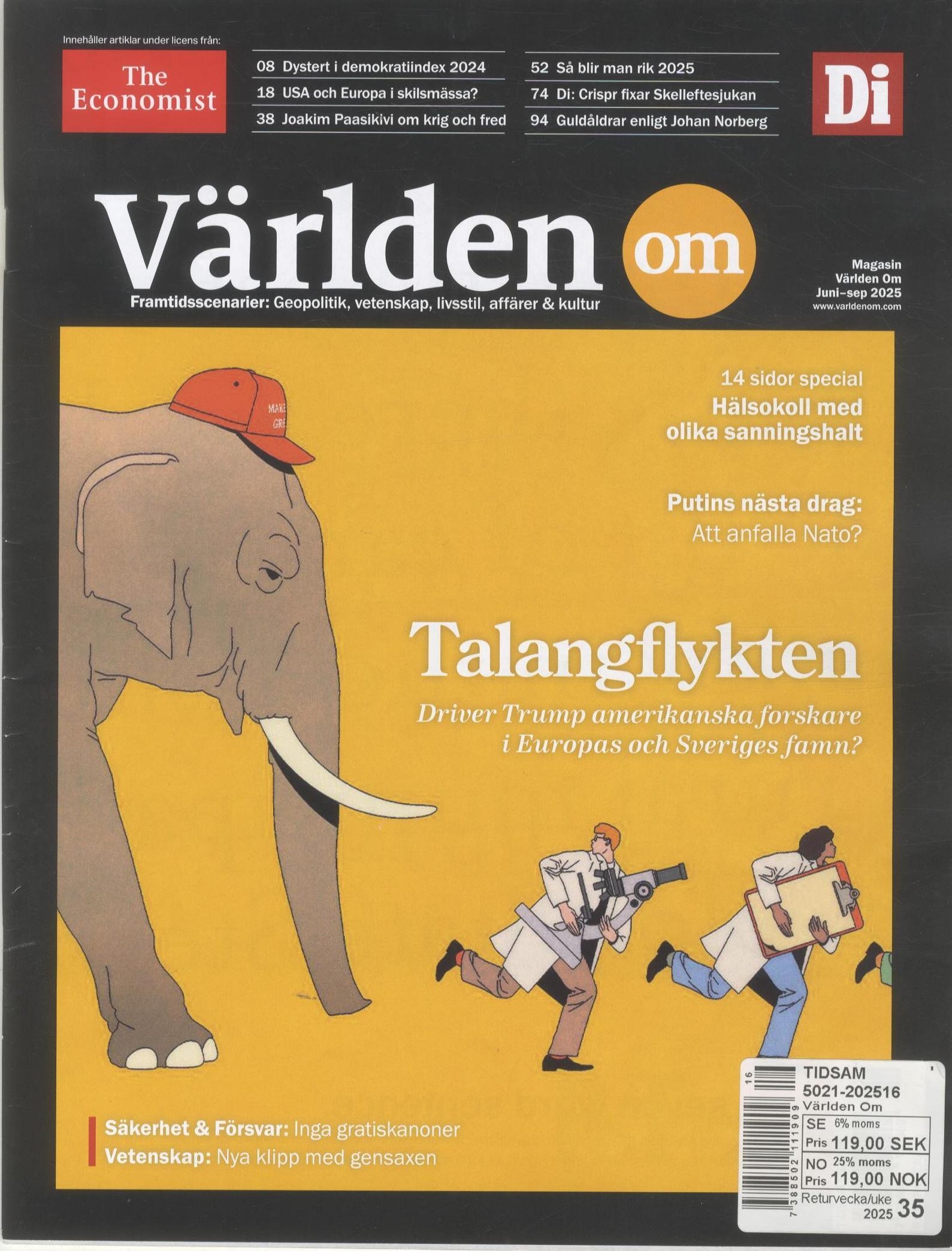 Världen Om