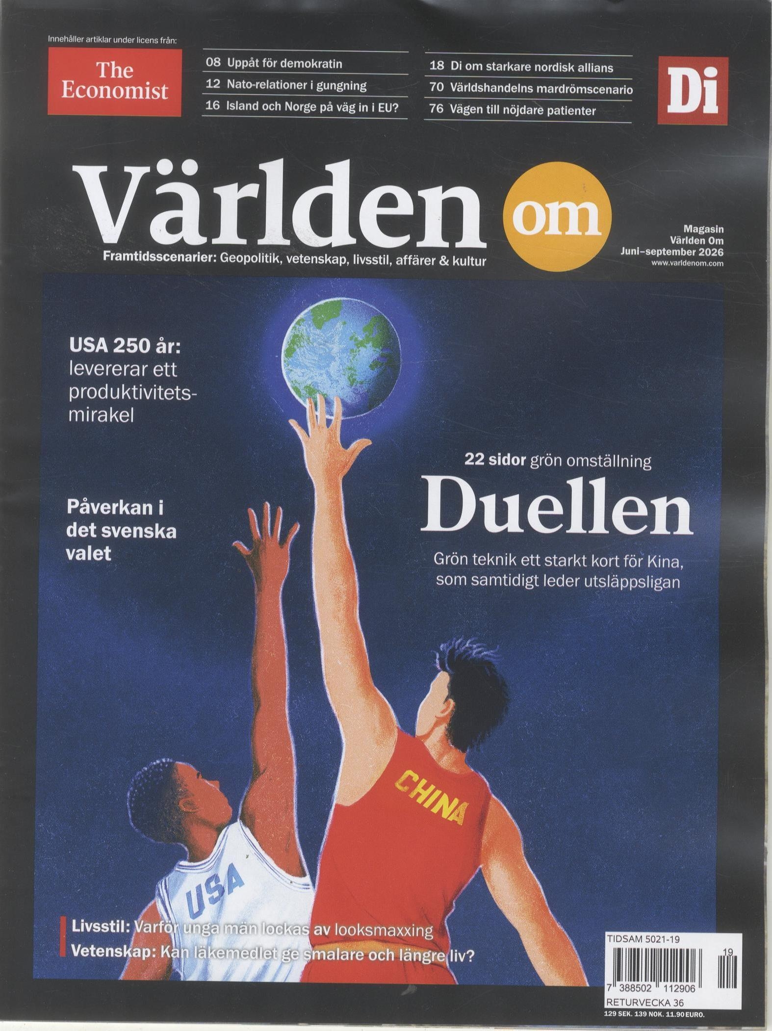 Världen Om