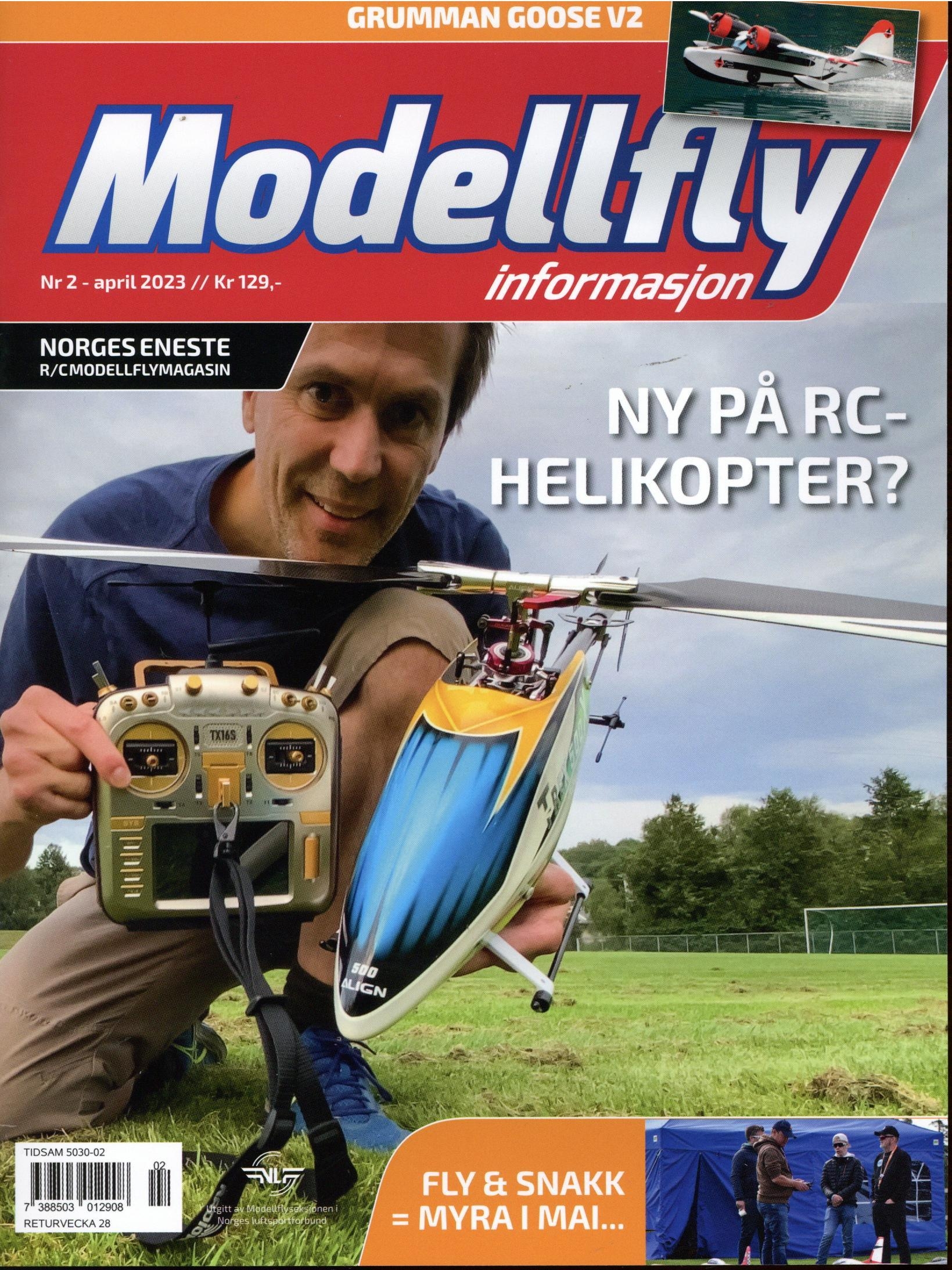 Modellfly