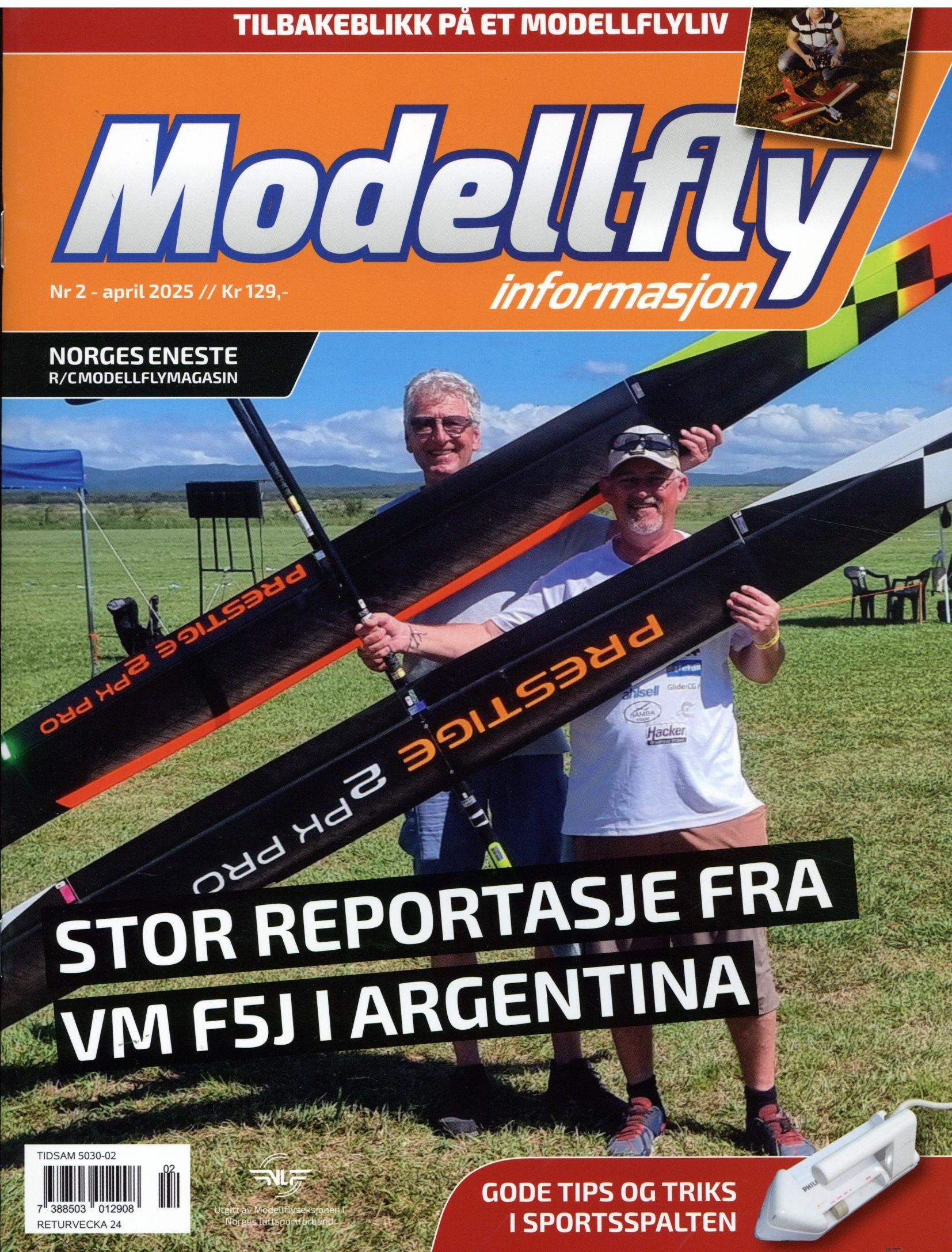 Modellfly