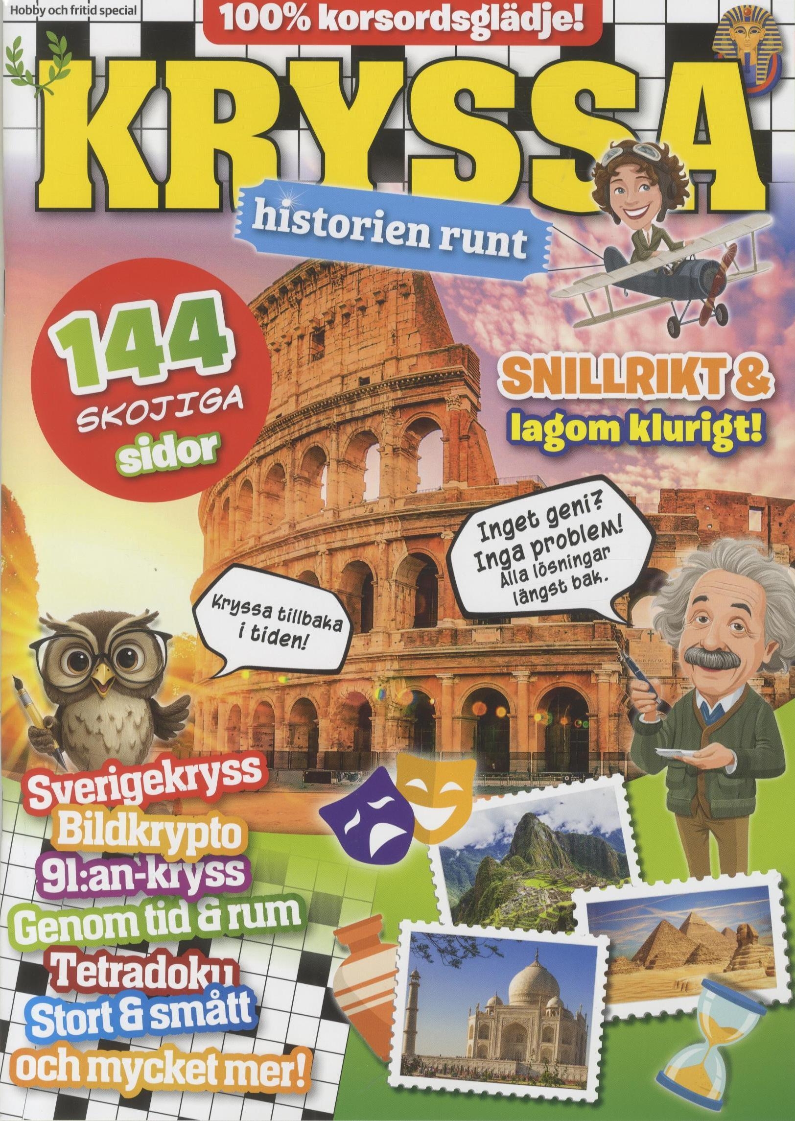 Hob&FriSpecKyssaHistorien