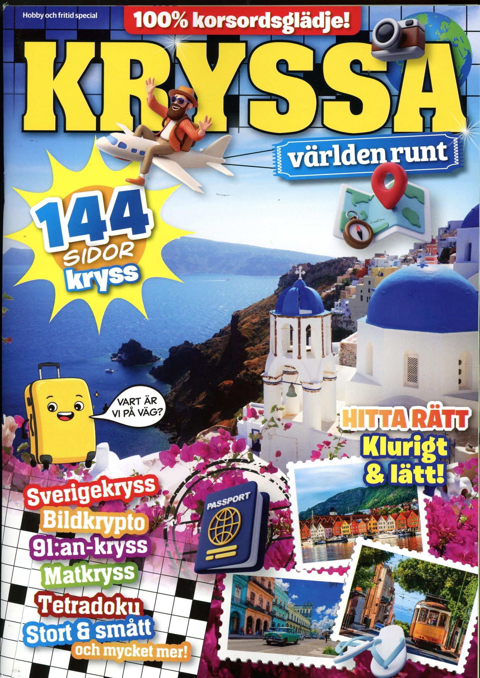 Hob&FriSpecKyssaVärldenRu