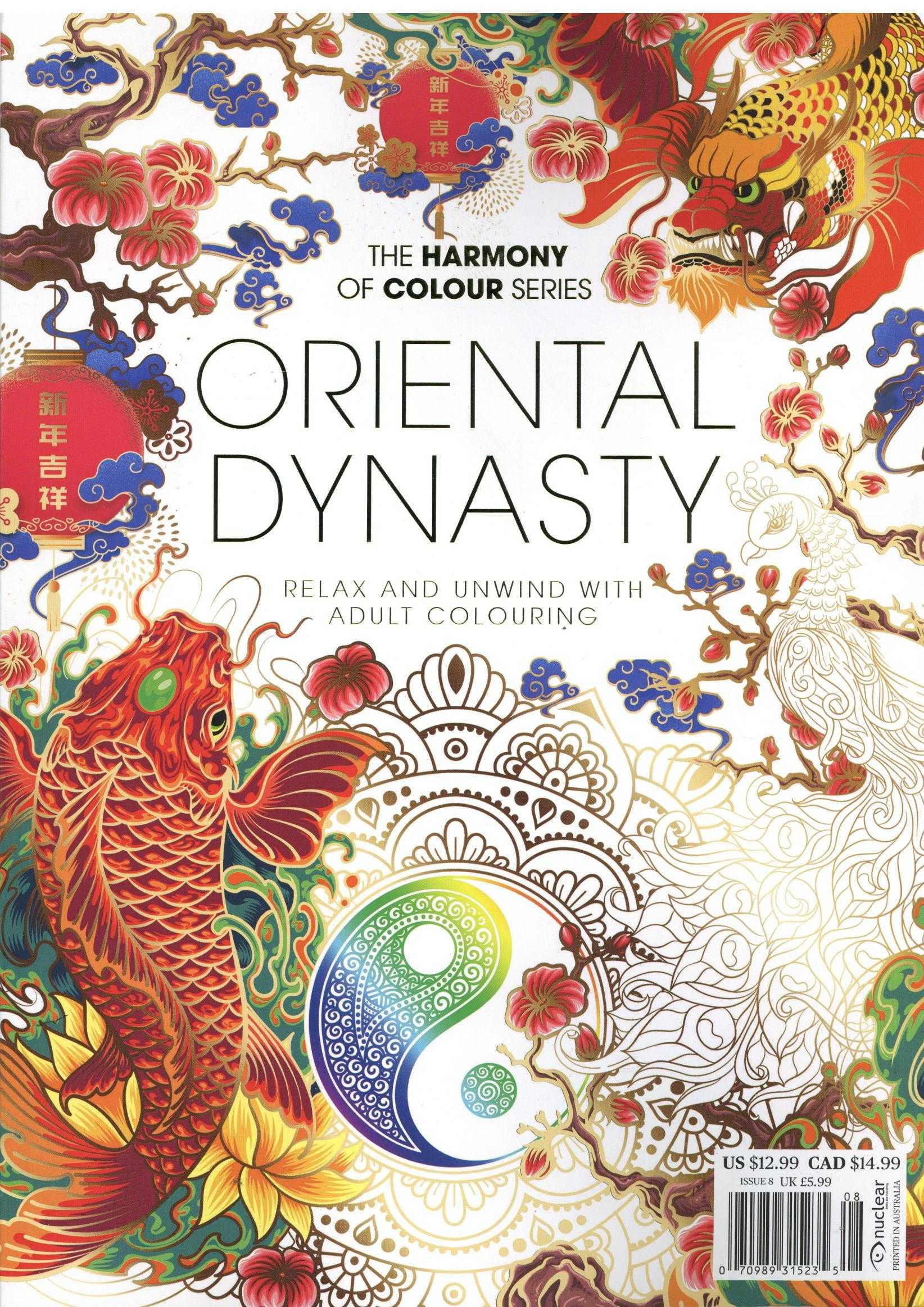 Harmony of Colour