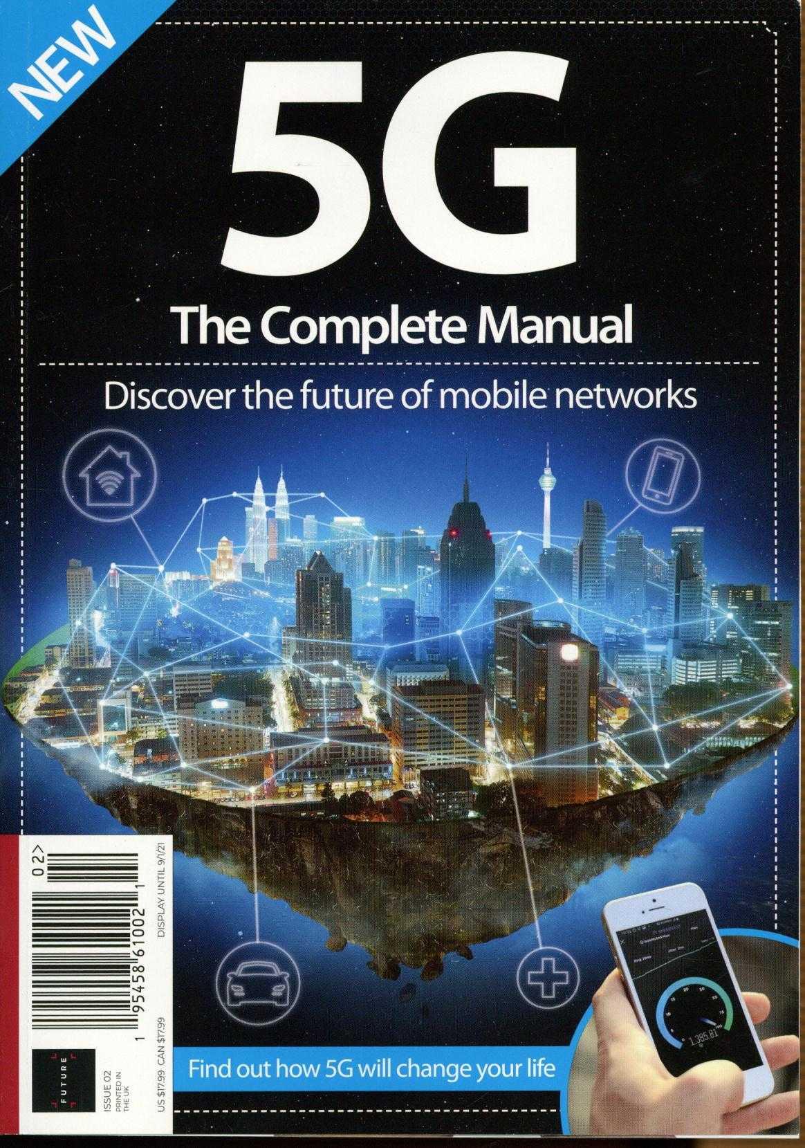 5G The Complete manual