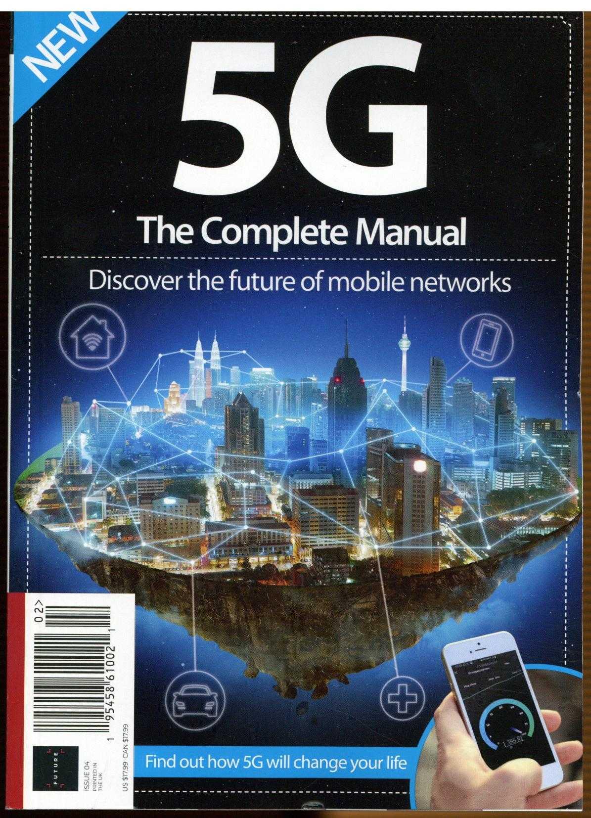 5G The Complete manual