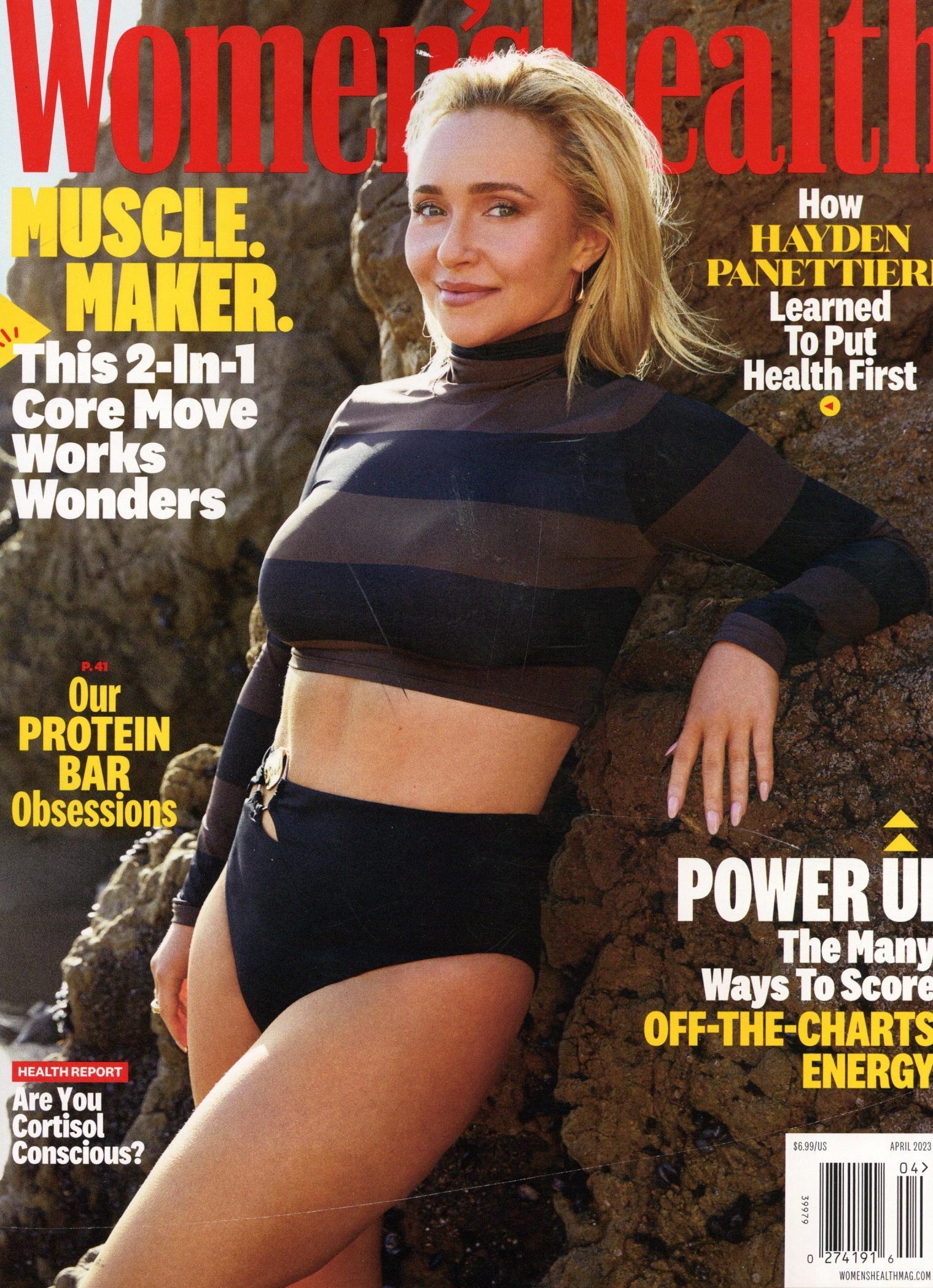 Womens Health (US)