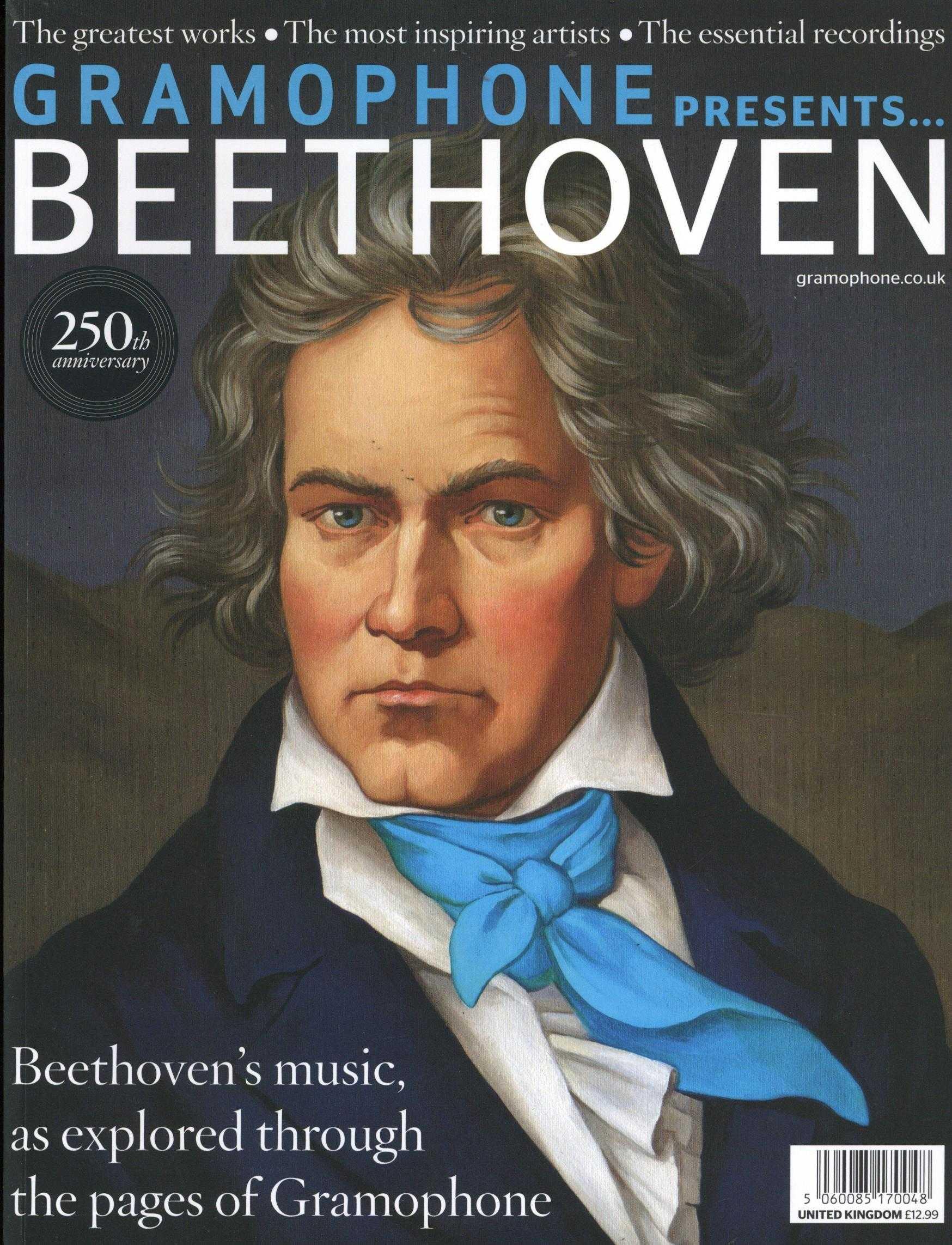 Gramophone Special