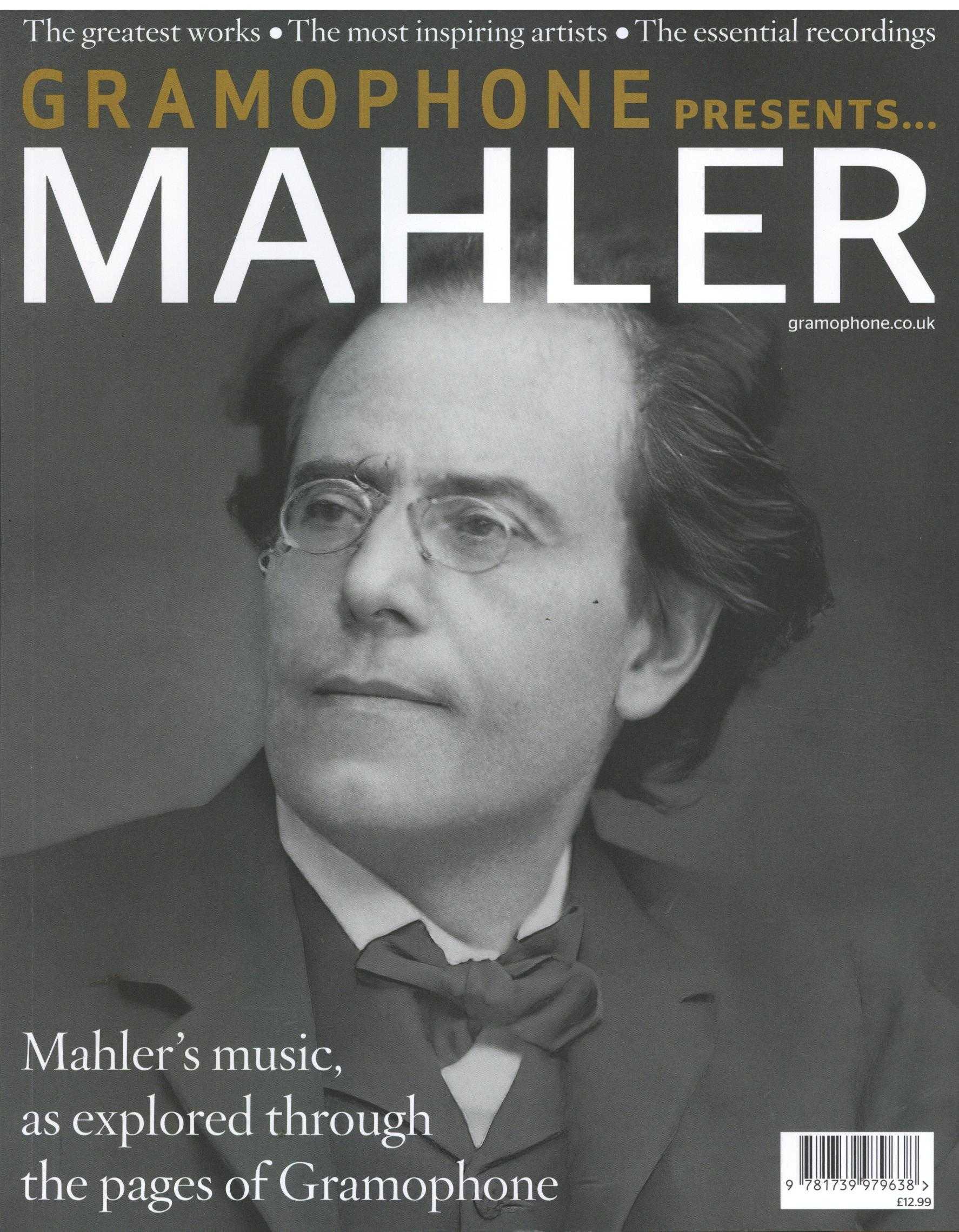 Gramophone Special