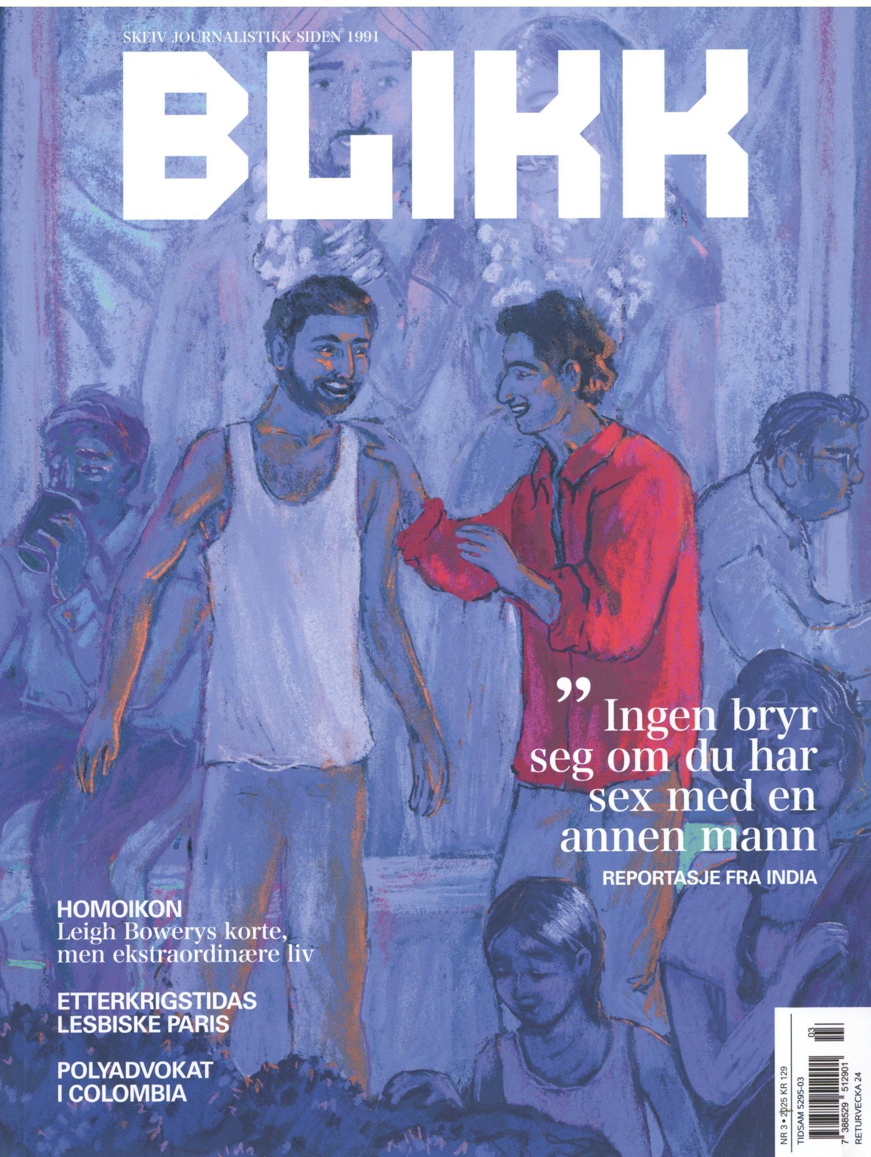 Blikk NO