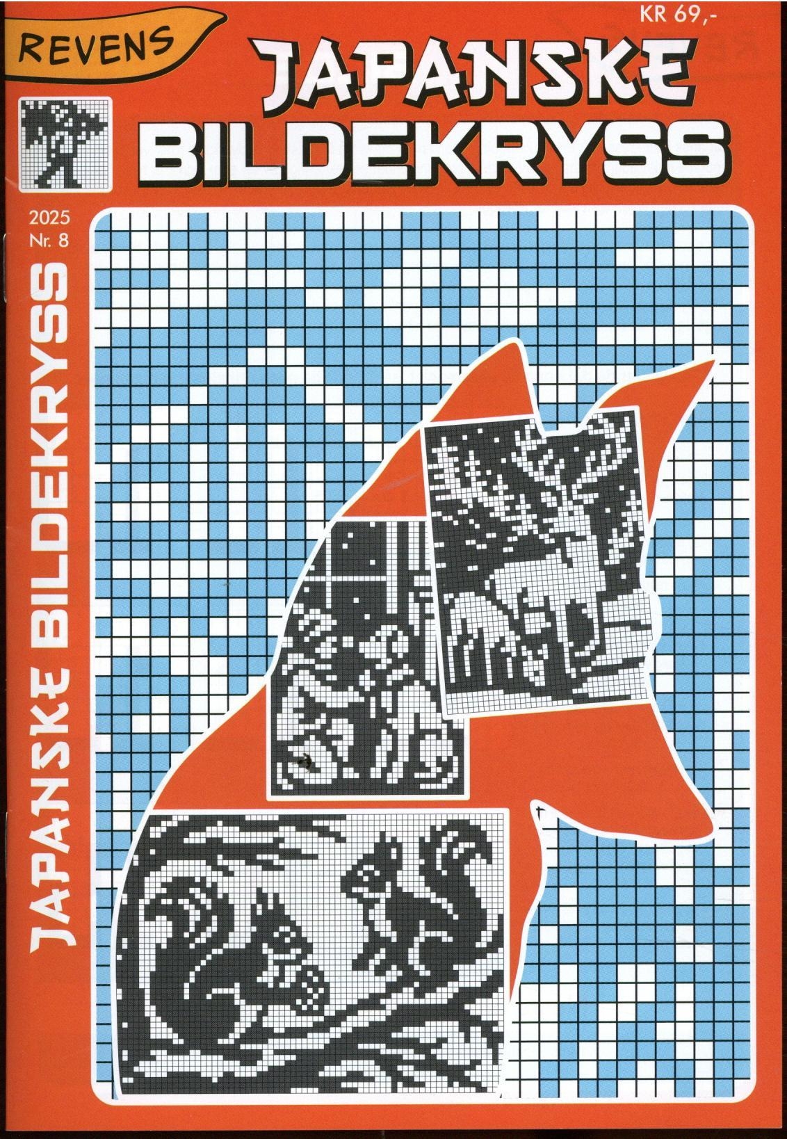 Revens Japanske bildek