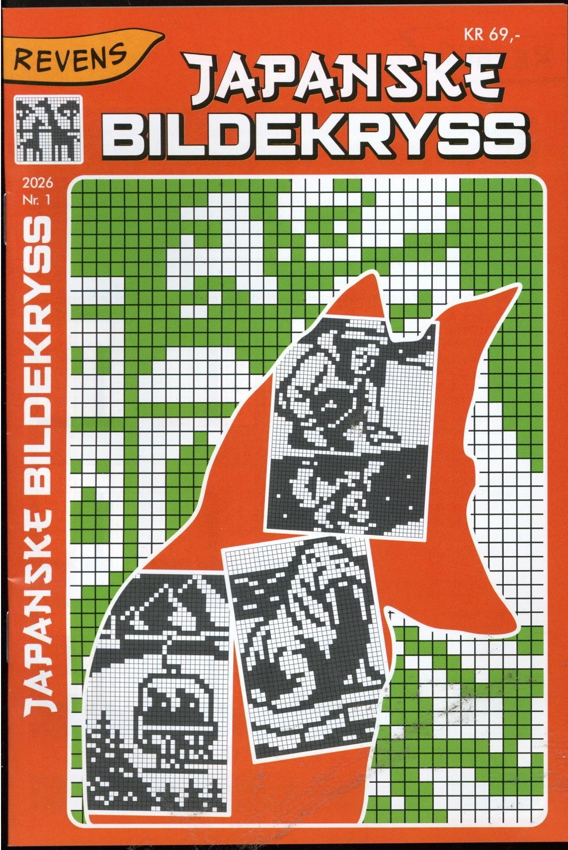 Revens Japanske bildek