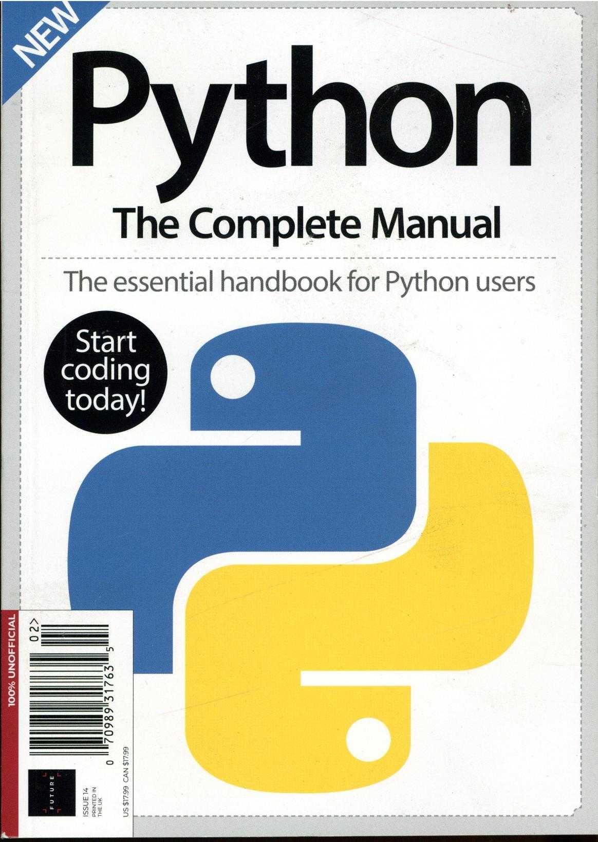 Python Complete Manual