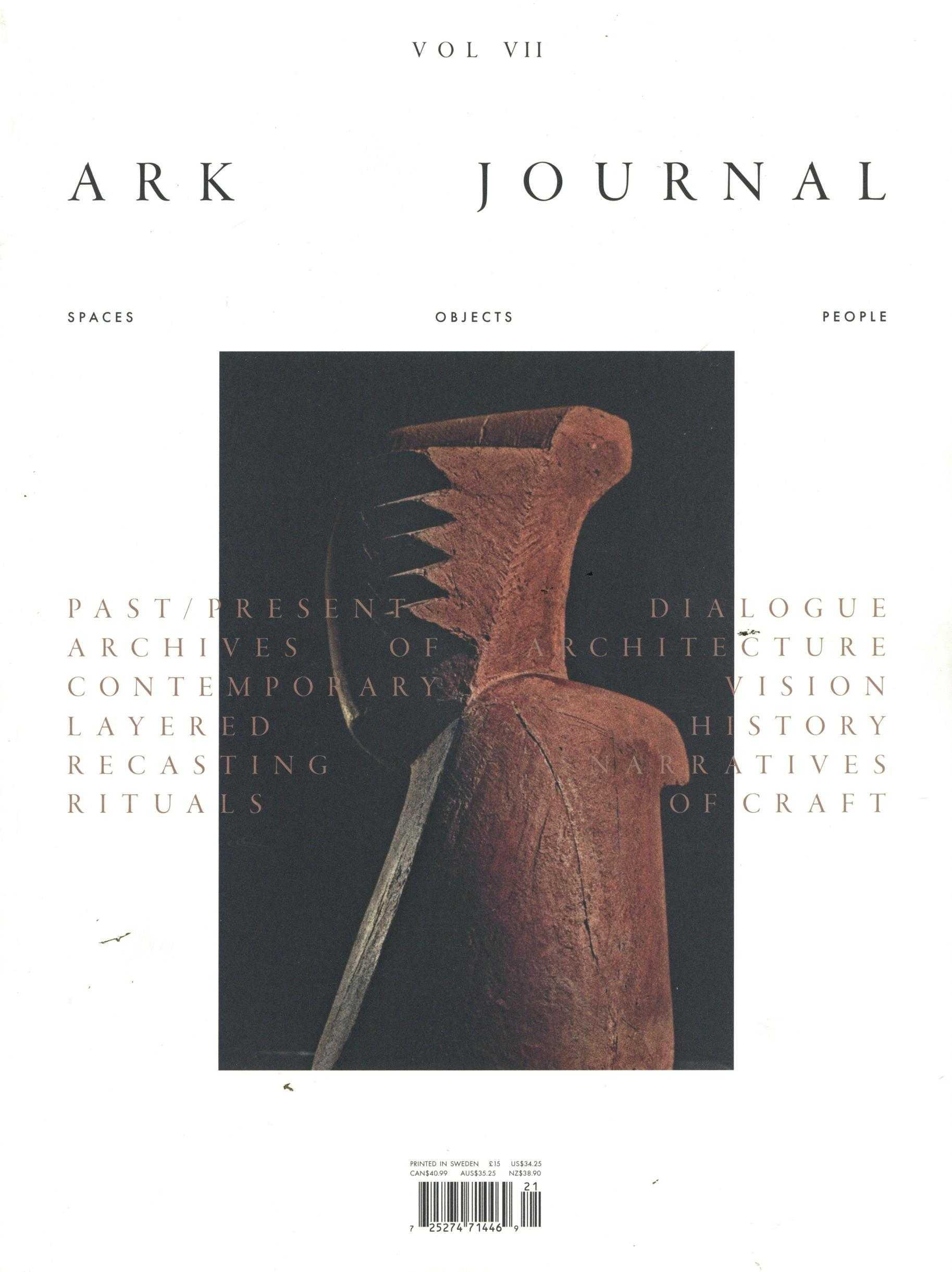 ARK Journal