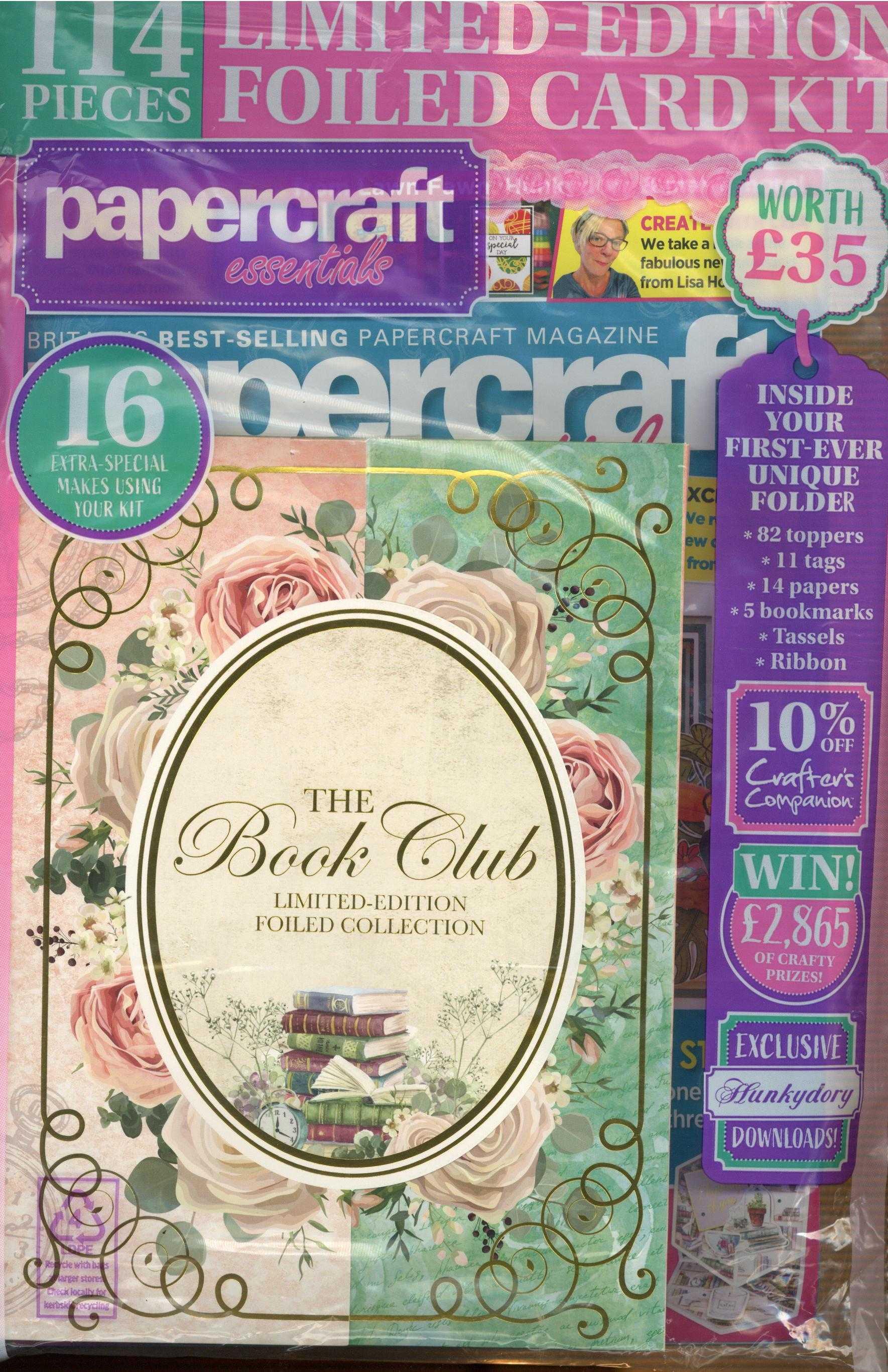 Papercraft Essentials