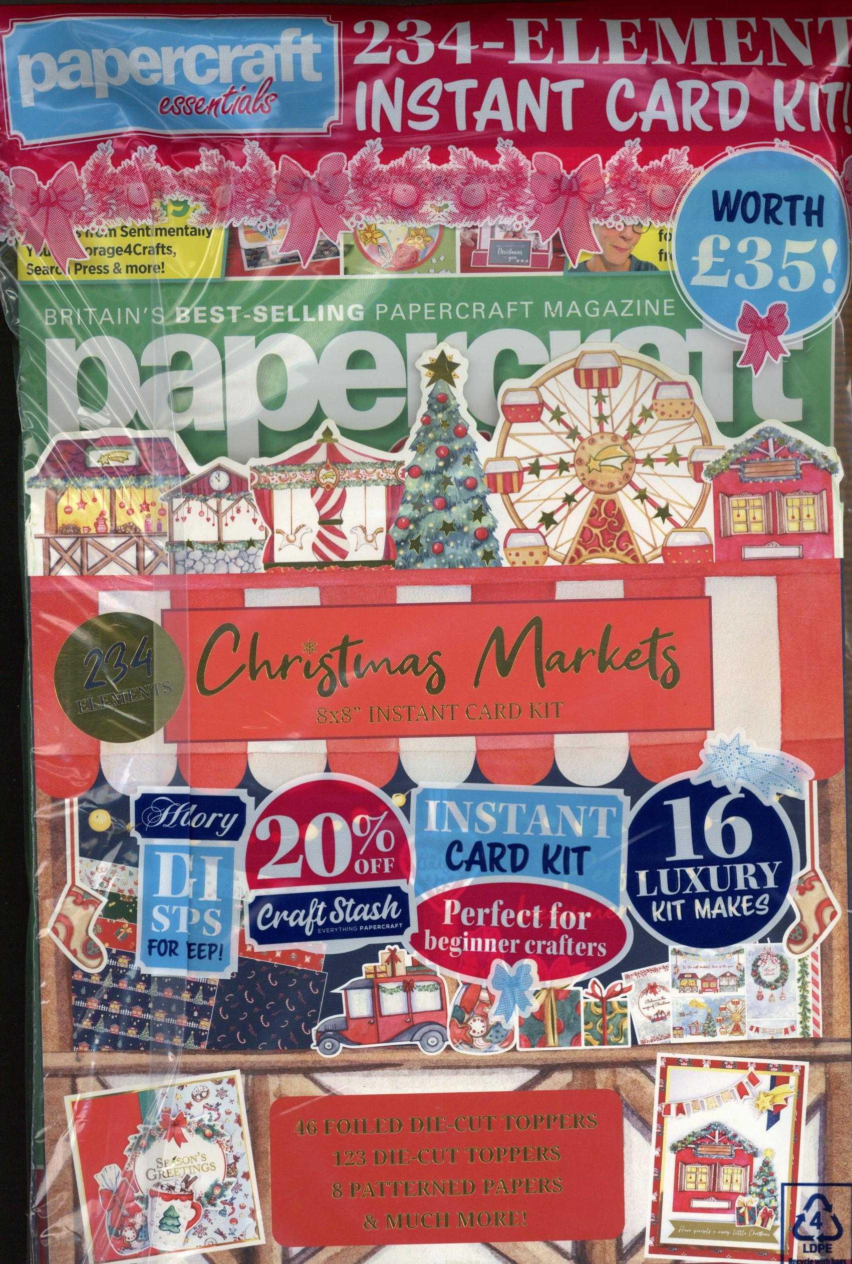 Papercraft Essentials