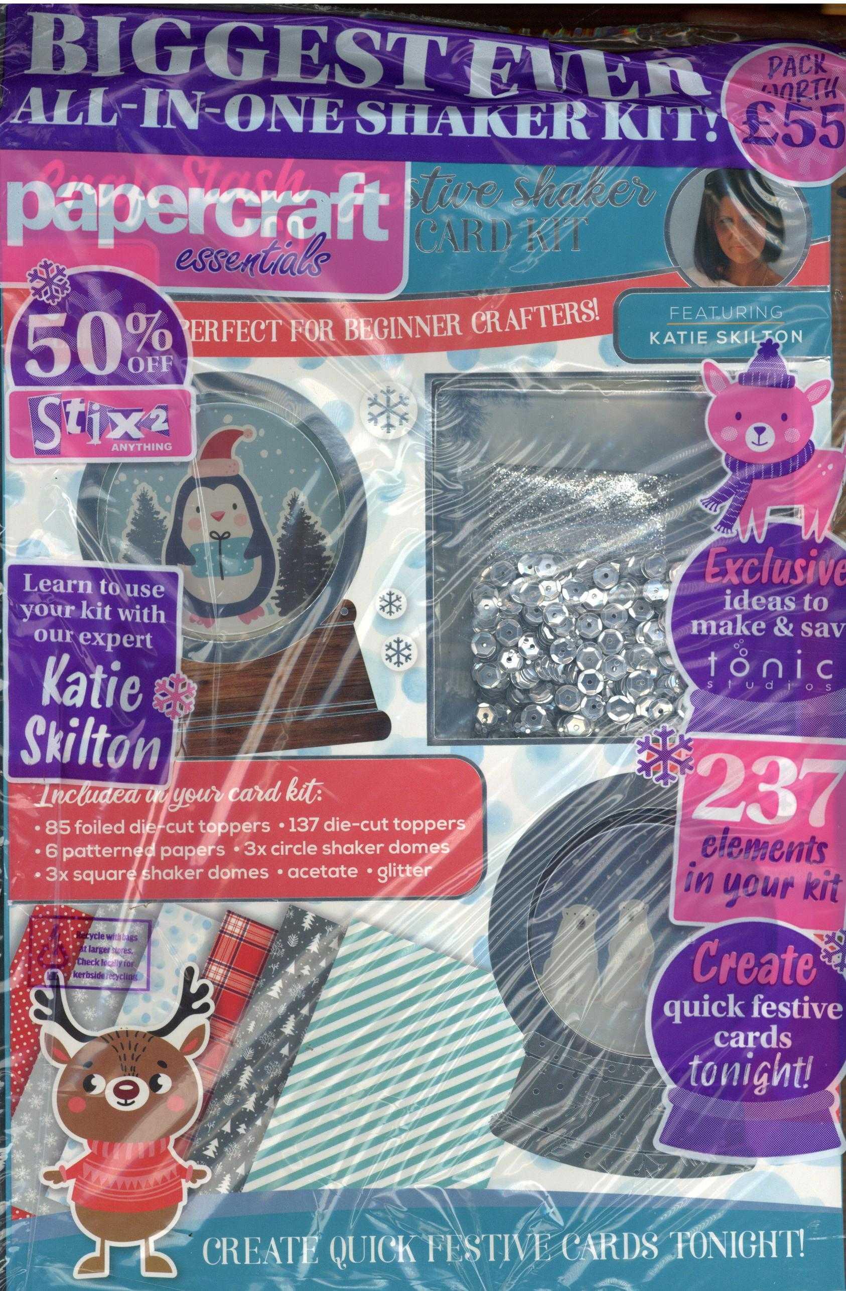 Papercraft Essentials
