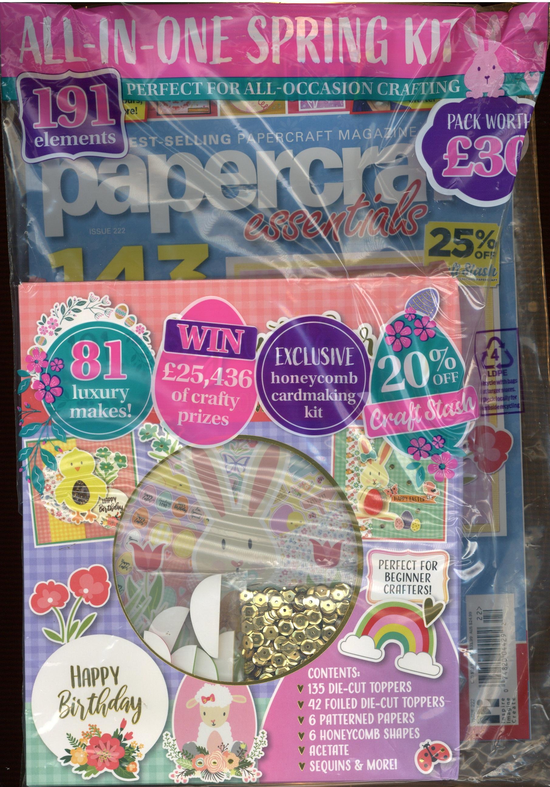 Papercraft Essentials