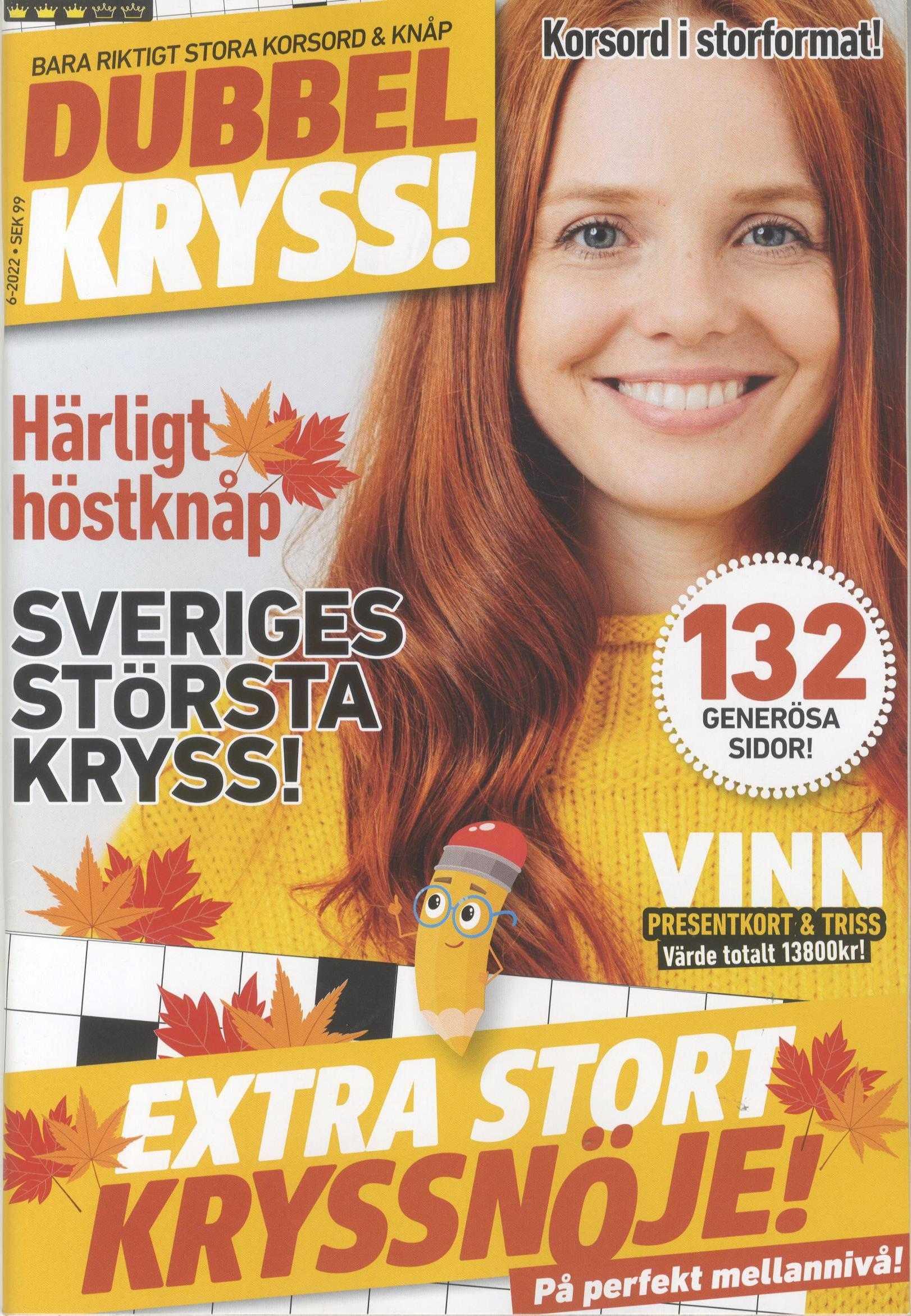 DubbelKryss