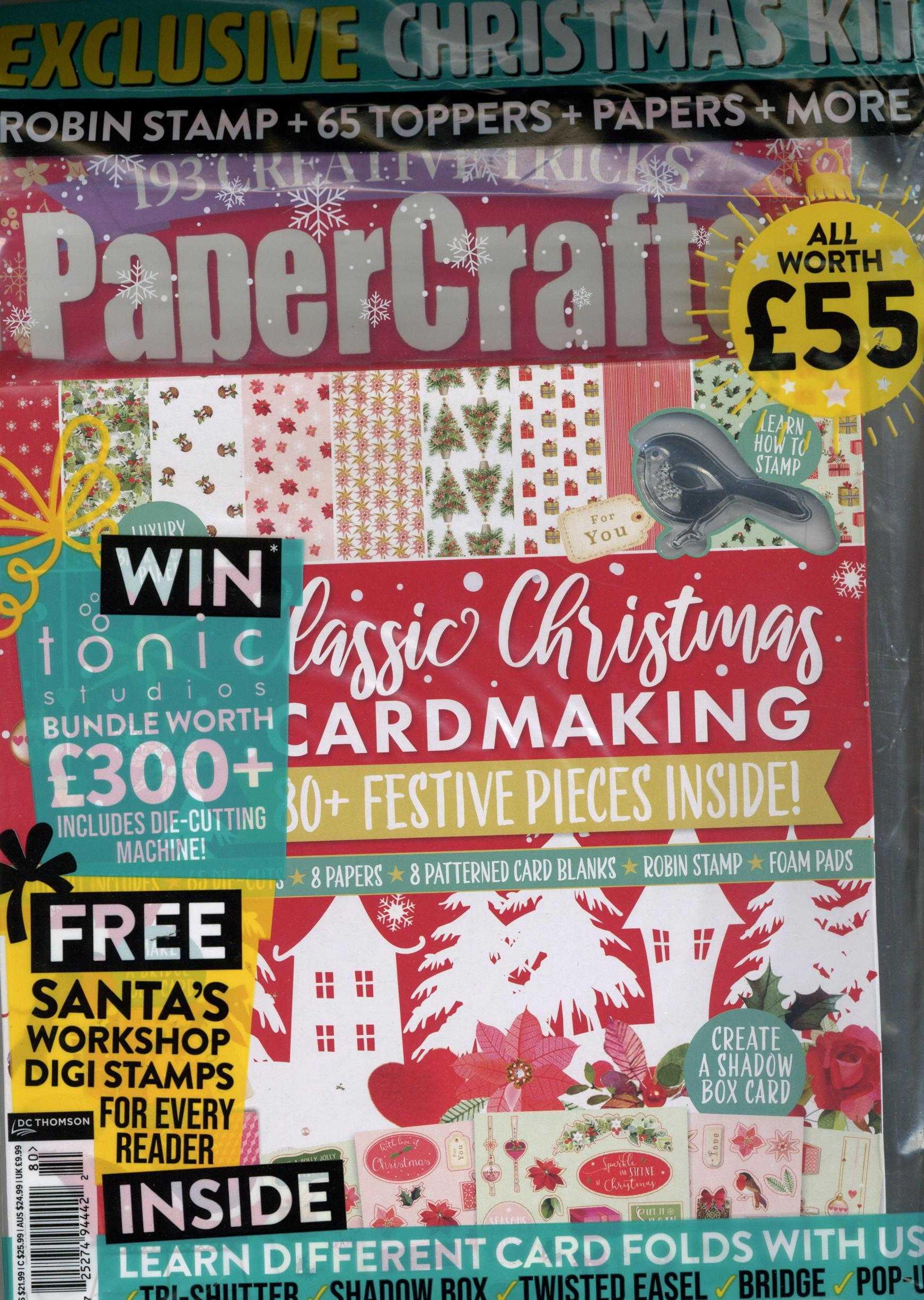 PaperCrafter