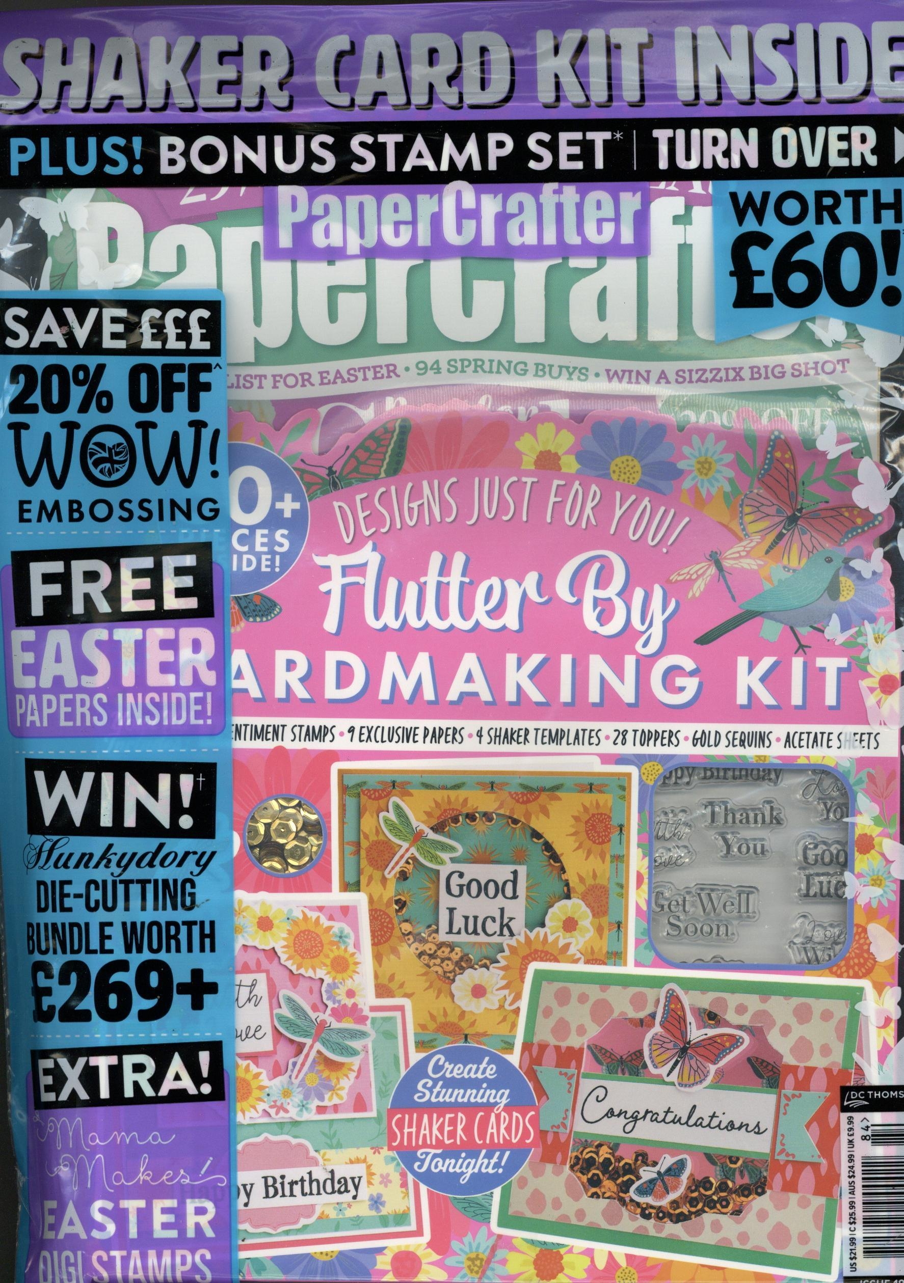 PaperCrafter
