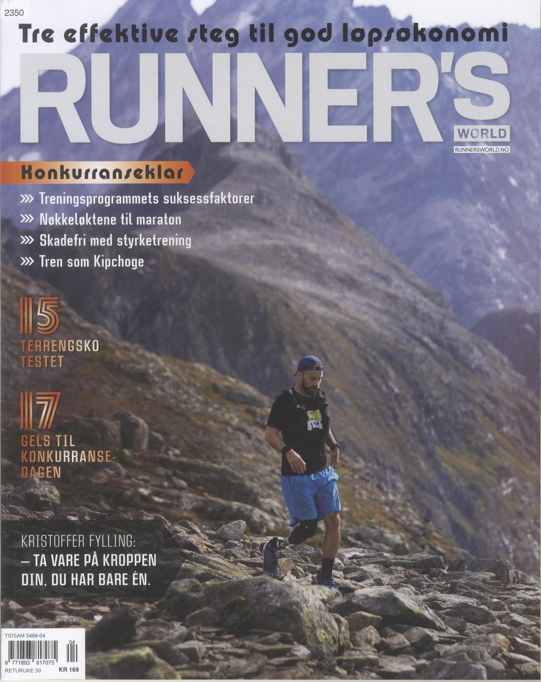 Runners World (NO)