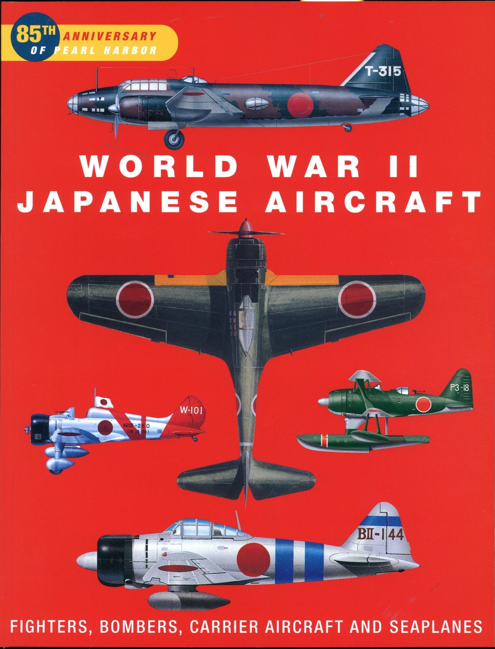 Japanese Aircraft WWII