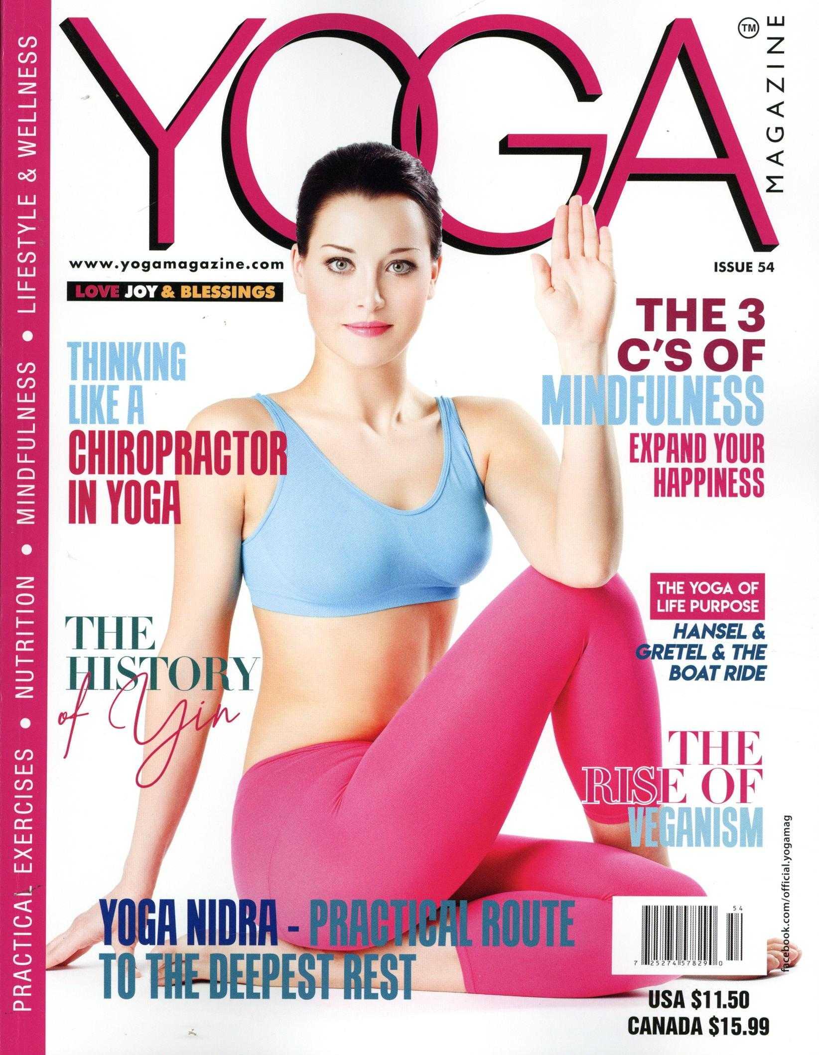 Yoga Magazine (UK)