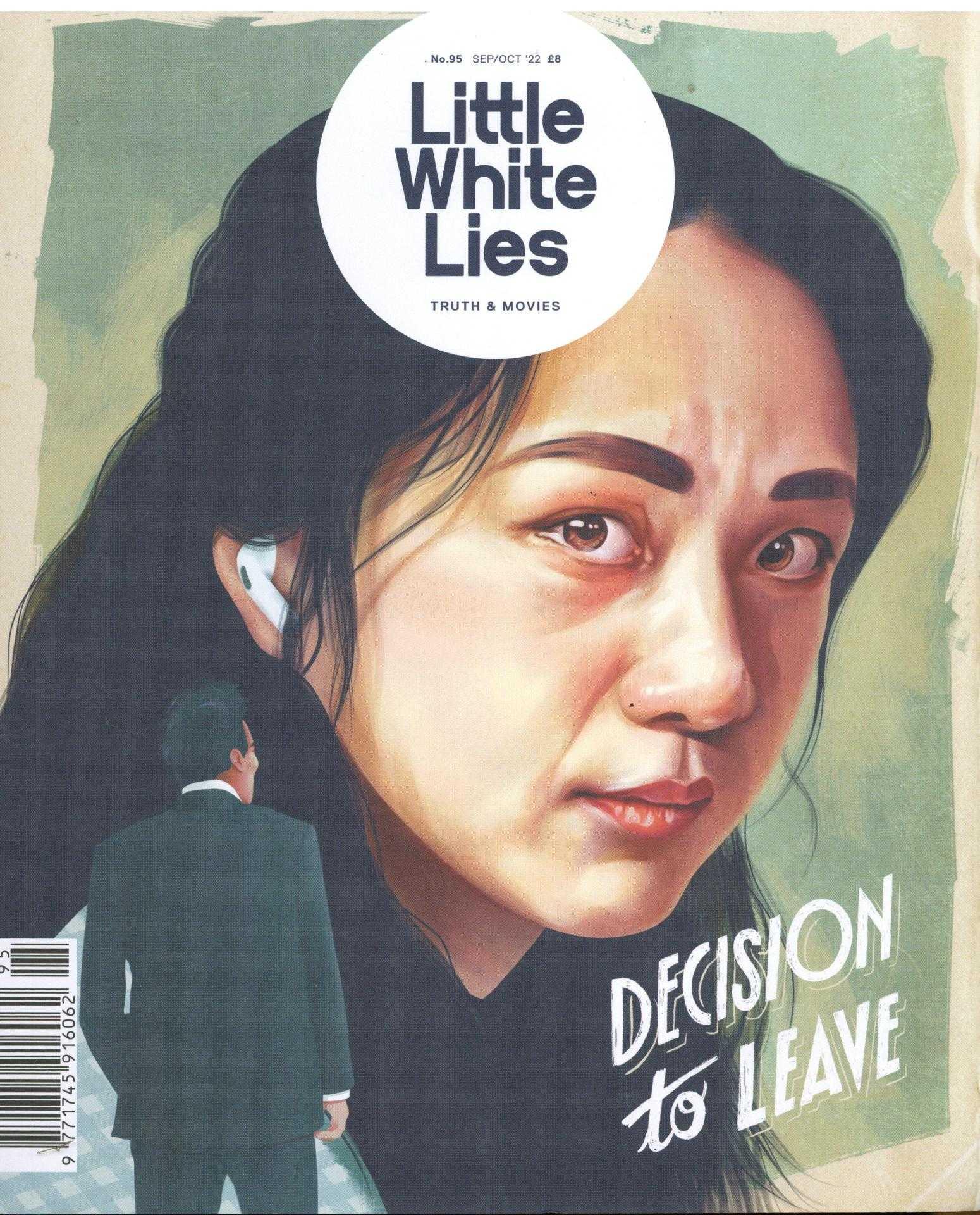 Little White Lies
