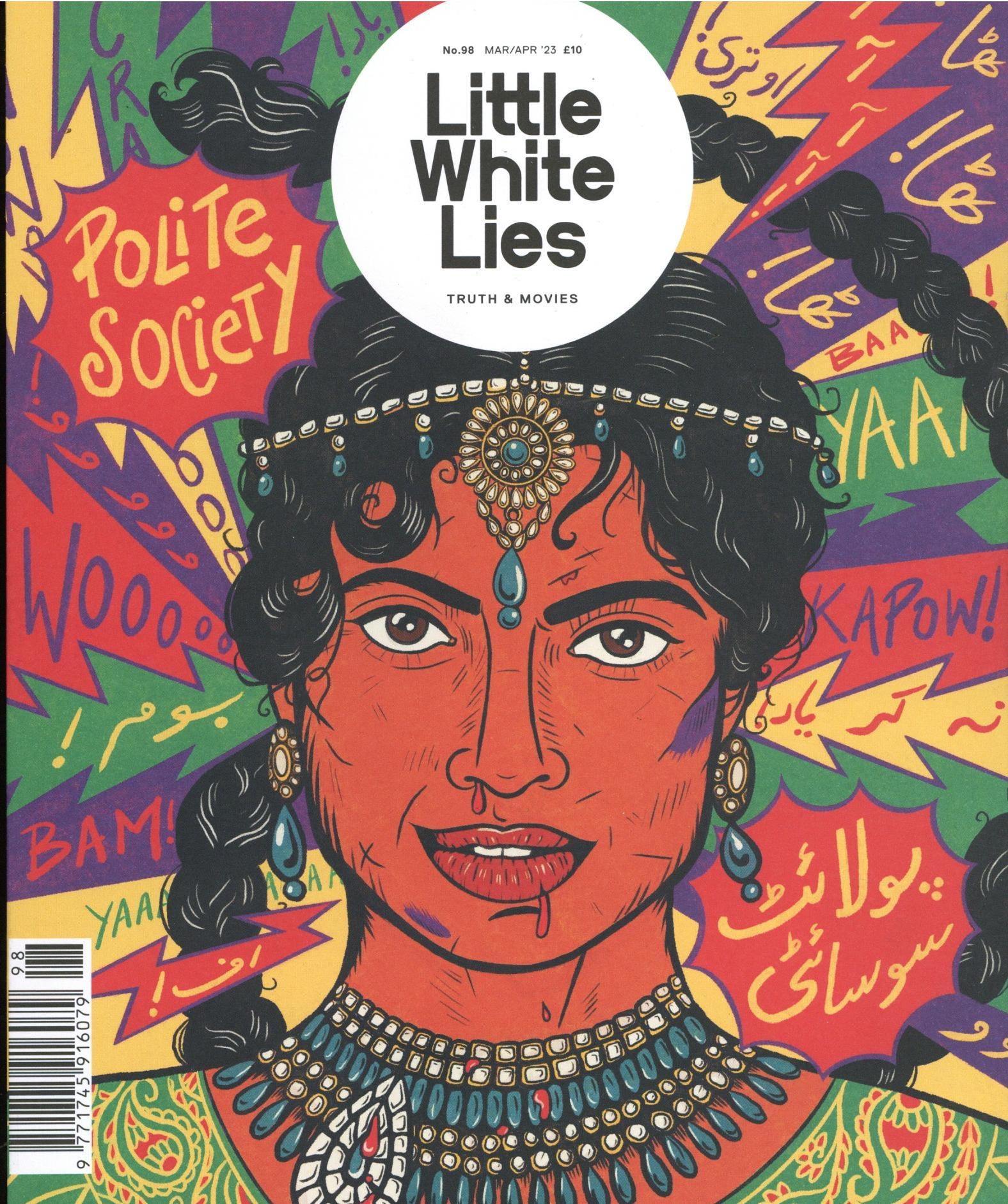 Little White Lies
